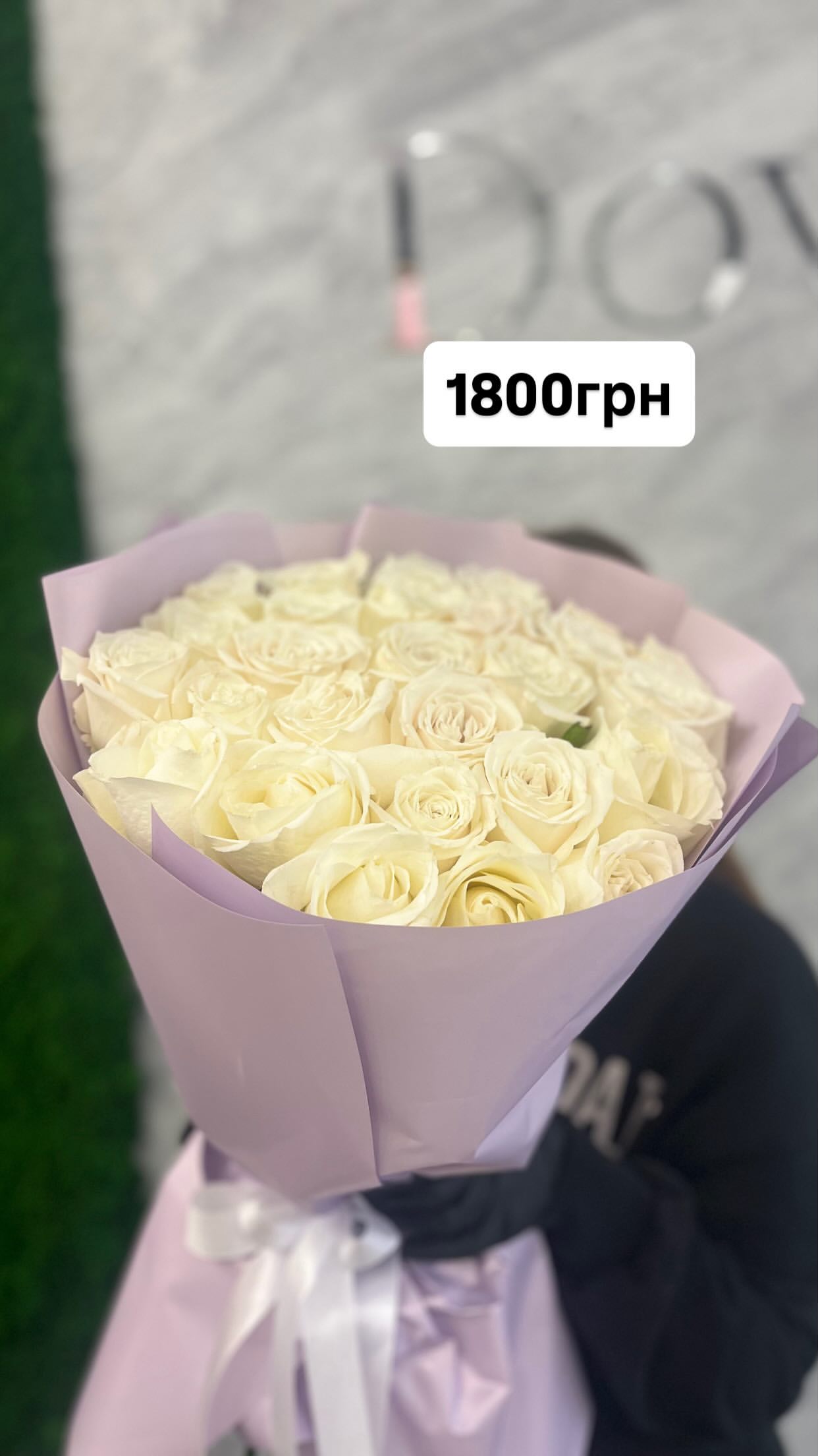 Букет від dovflowers_kyiv