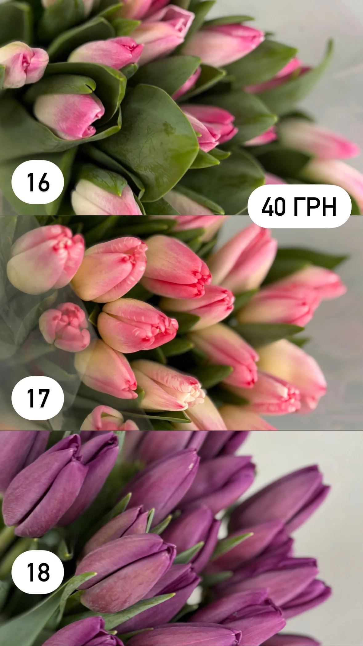 Букет від dovflowers_kyiv