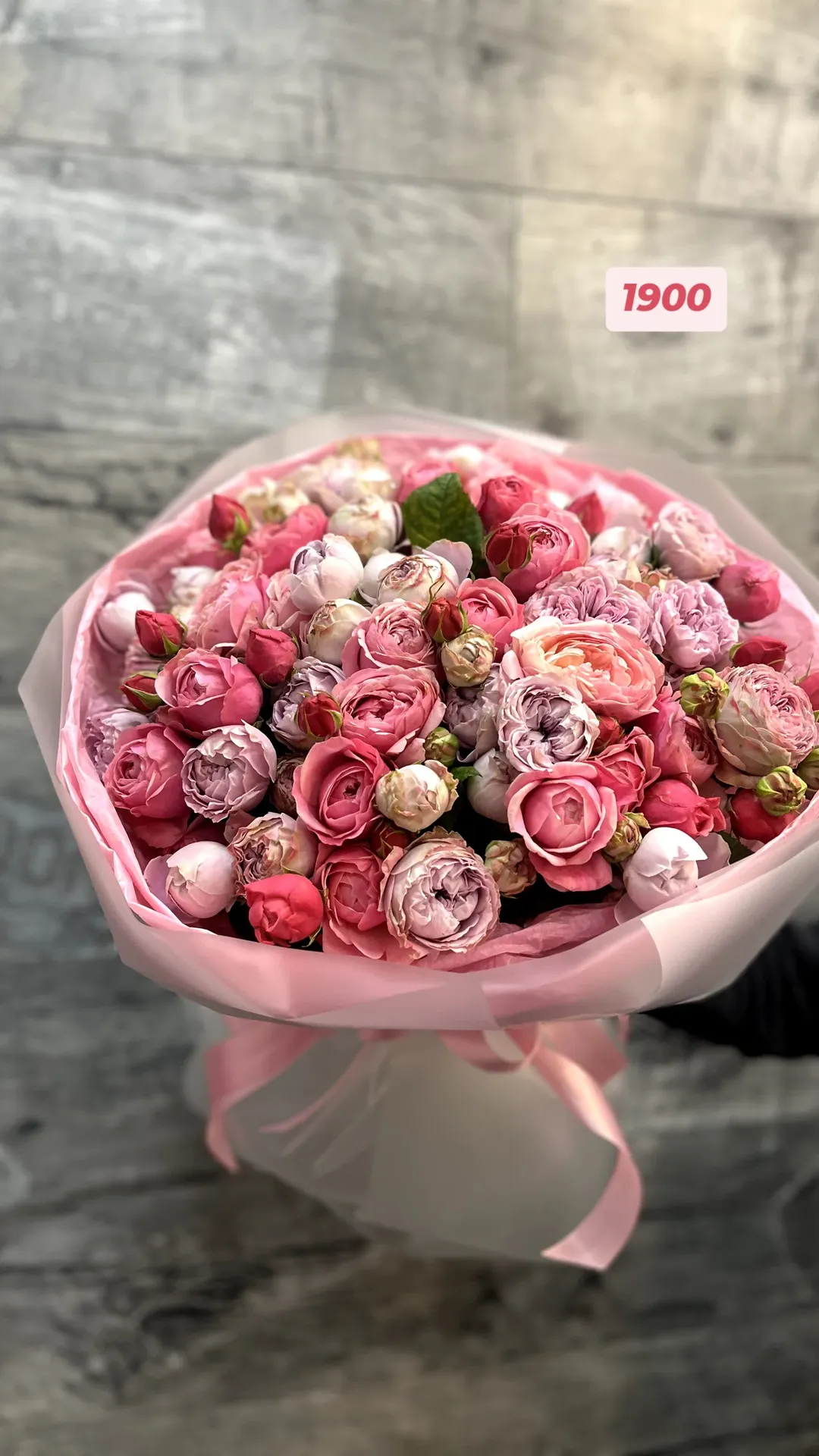 Букет від dovflowers_kyiv