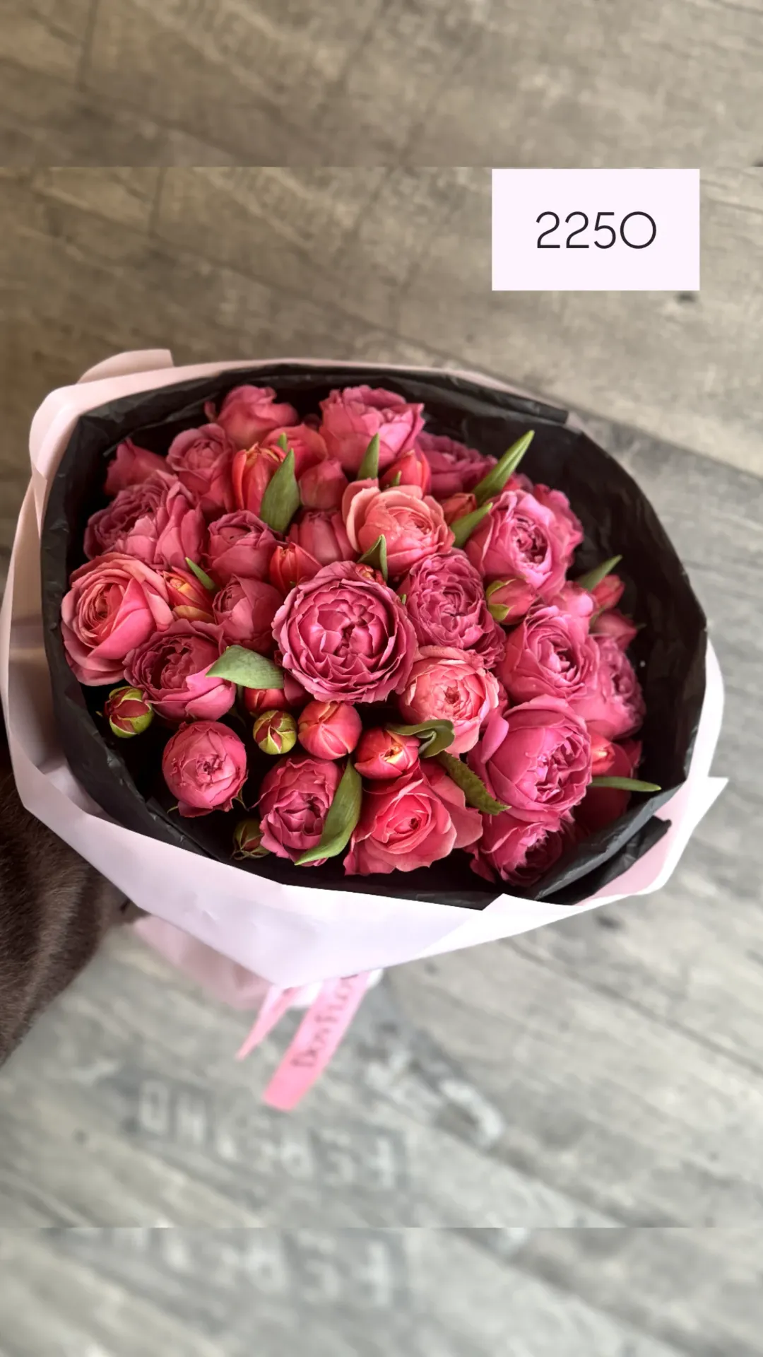 Букет від dovflowers_kyiv
