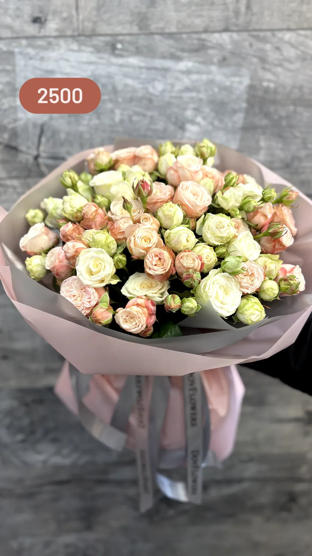 Букет від dovflowers_kyiv