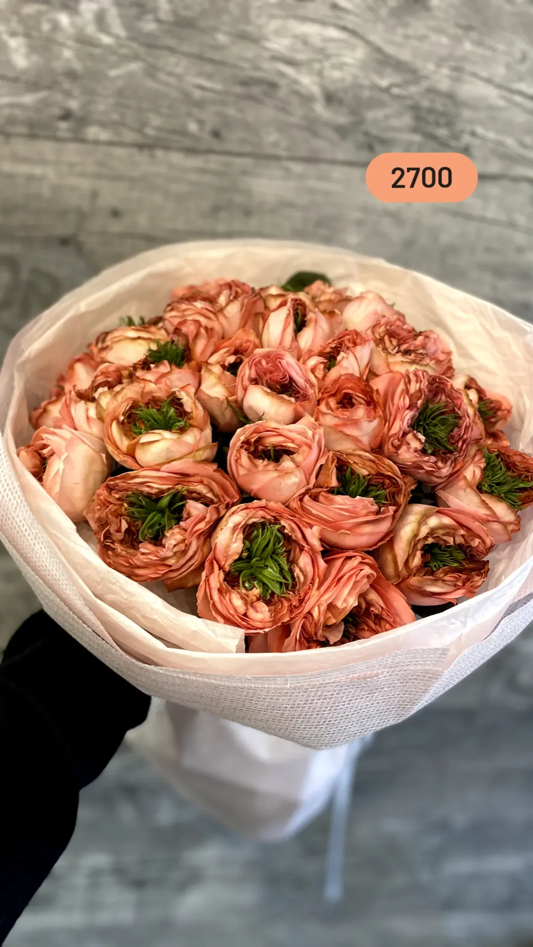 Букет від dovflowers_kyiv