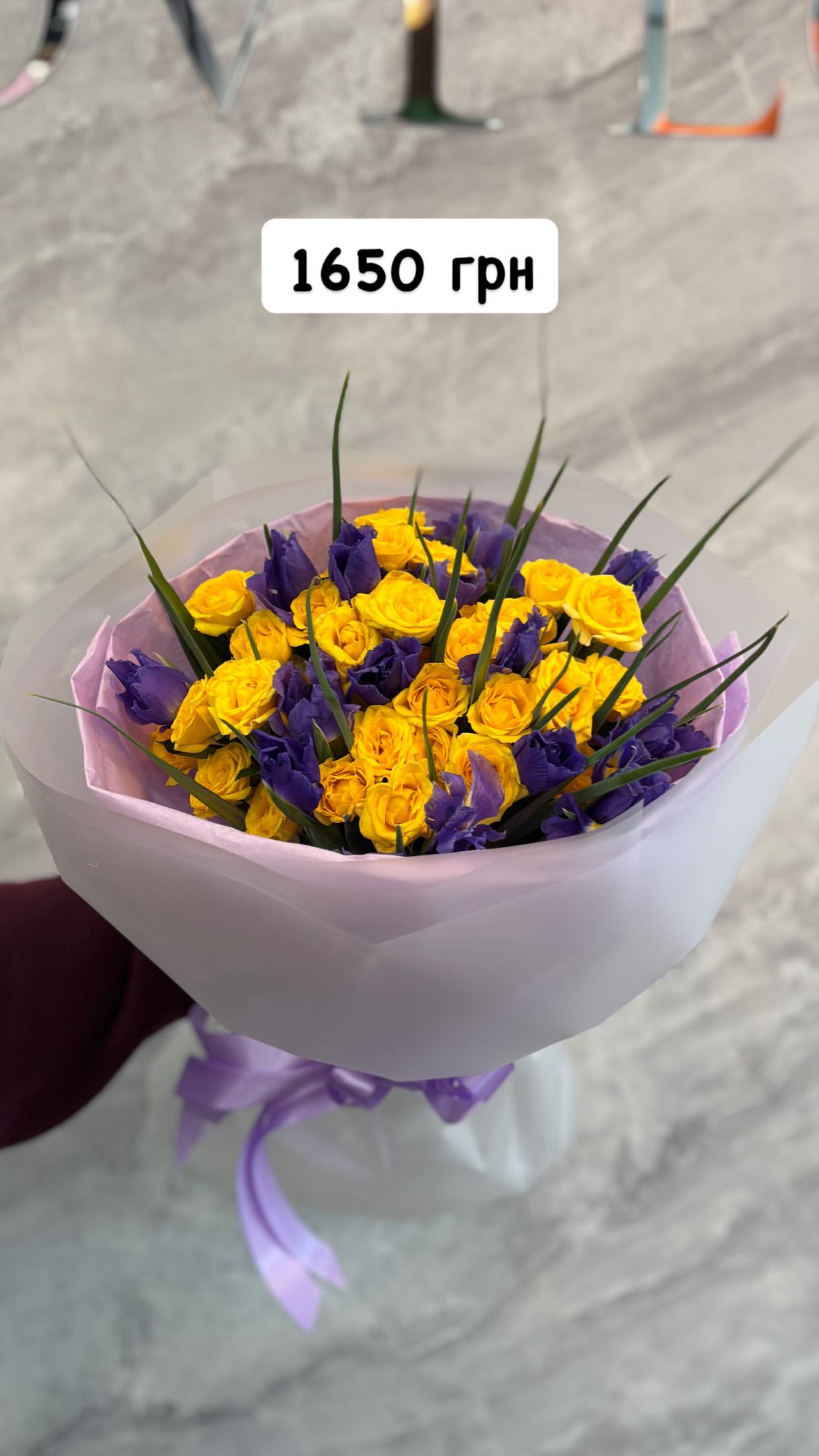 Букет від dovflowers_kyiv