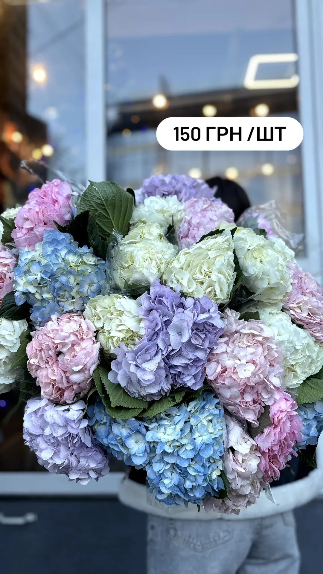 Букет від dovflowers_kyiv