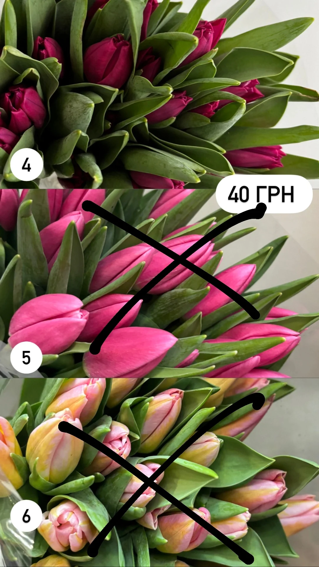 Букет від dovflowers_kyiv