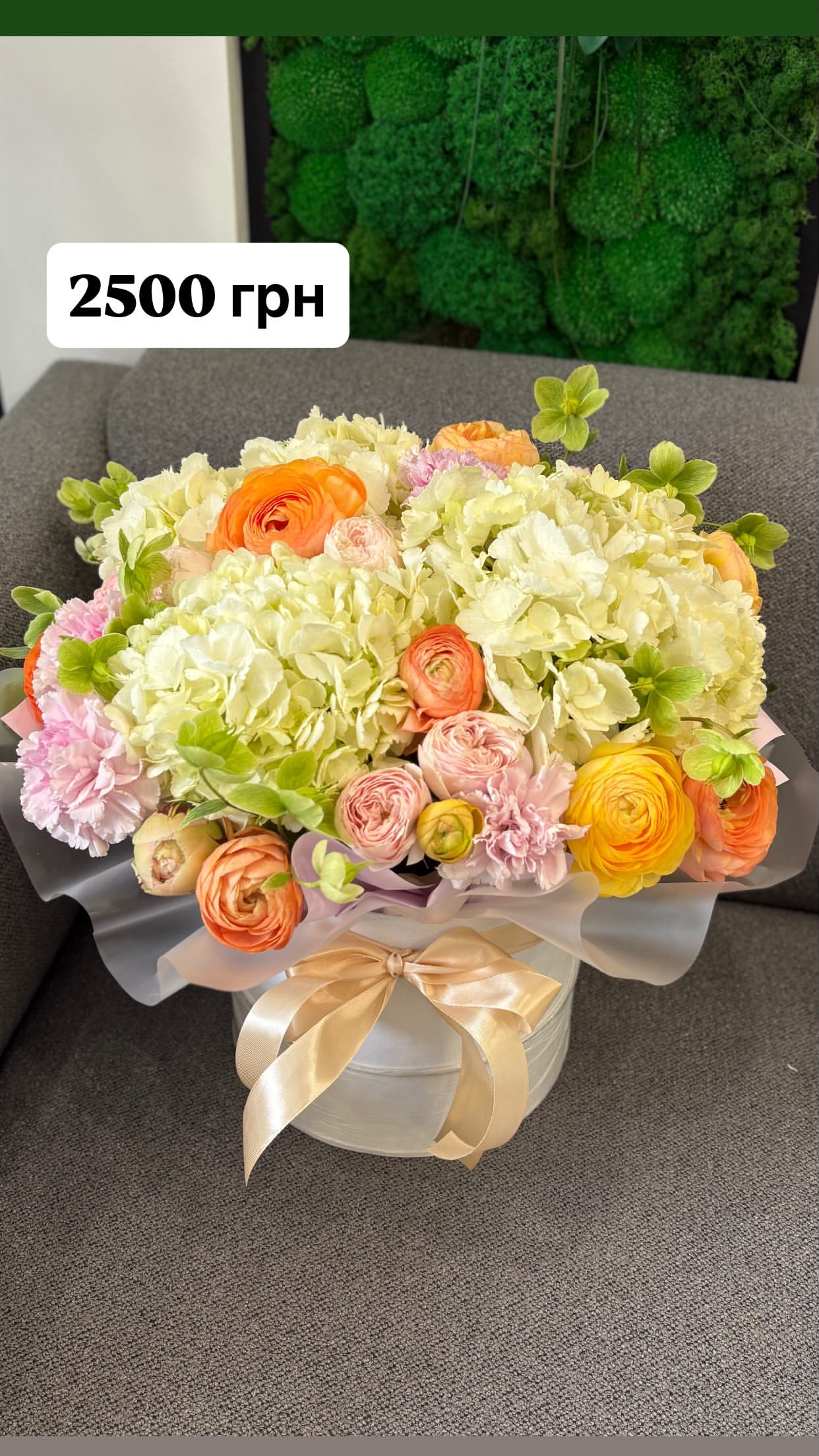Букет від dovflowers_kyiv