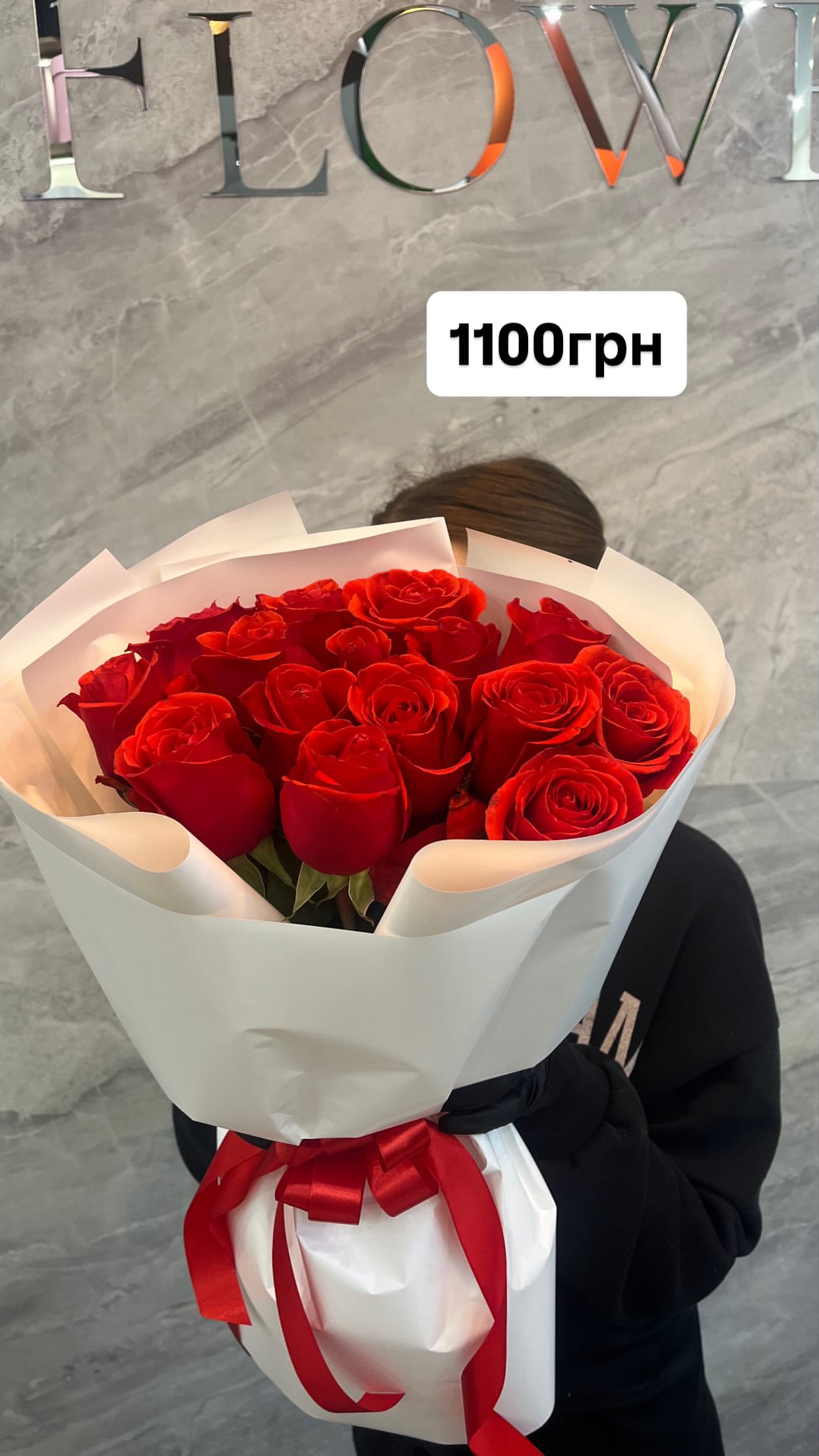 Букет від dovflowers_kyiv