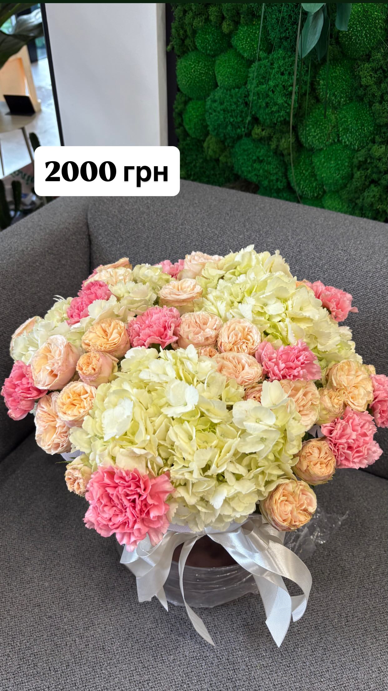 Букет від dovflowers_kyiv