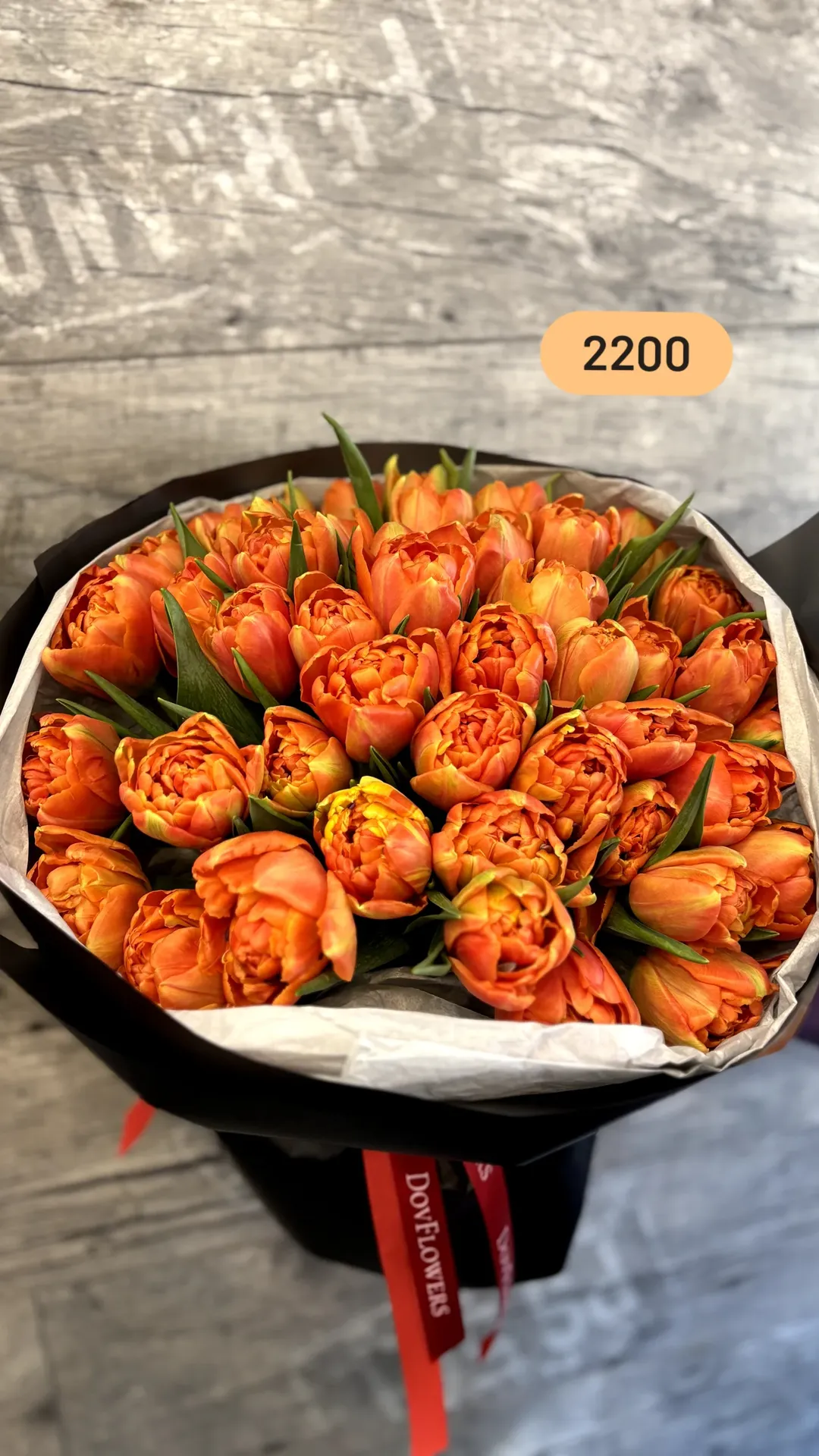 Букет від dovflowers_kyiv