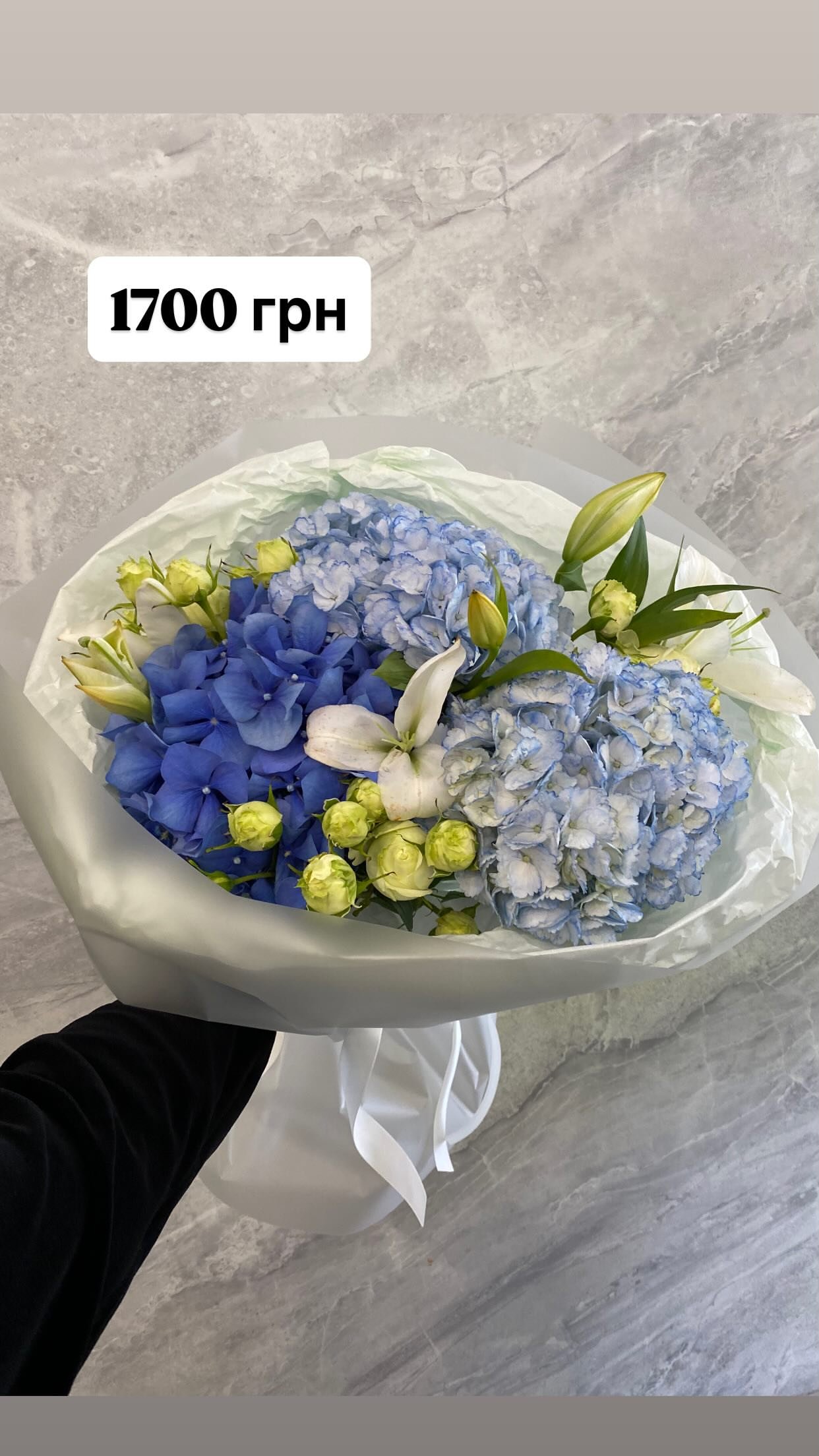 Букет від dovflowers_kyiv