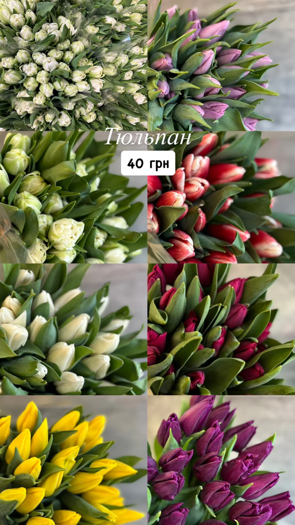 Букет від dovflowers_kyiv