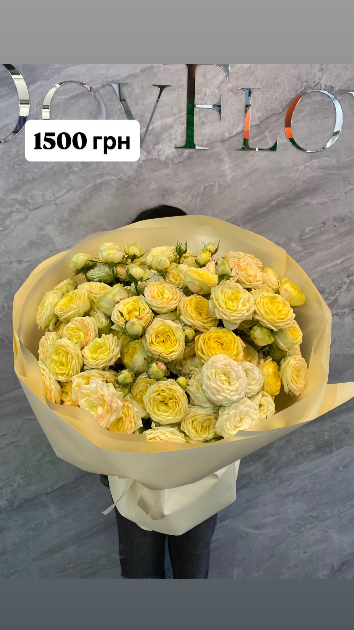 Букет від dovflowers_kyiv