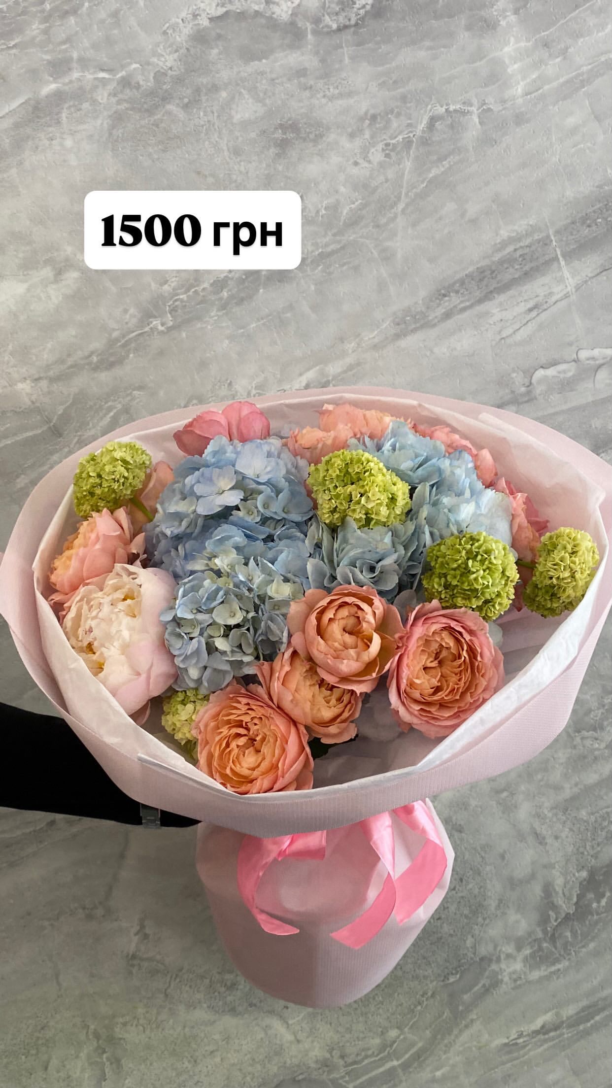 Букет від dovflowers_kyiv