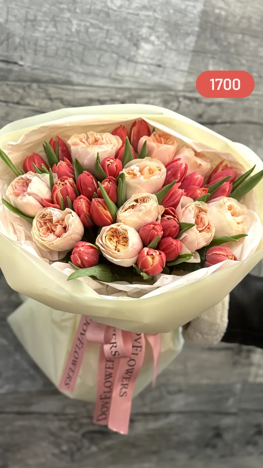 Букет від dovflowers_kyiv