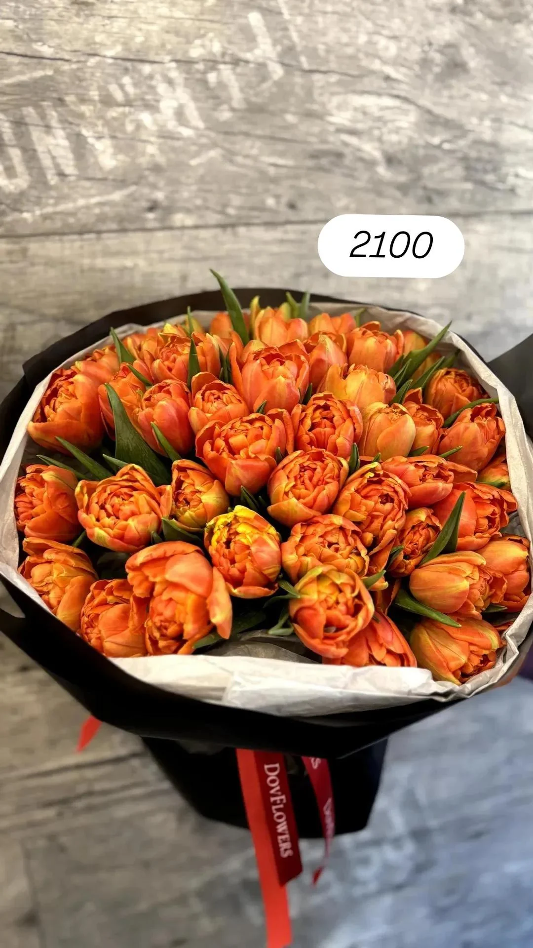 Букет від dovflowers_kyiv