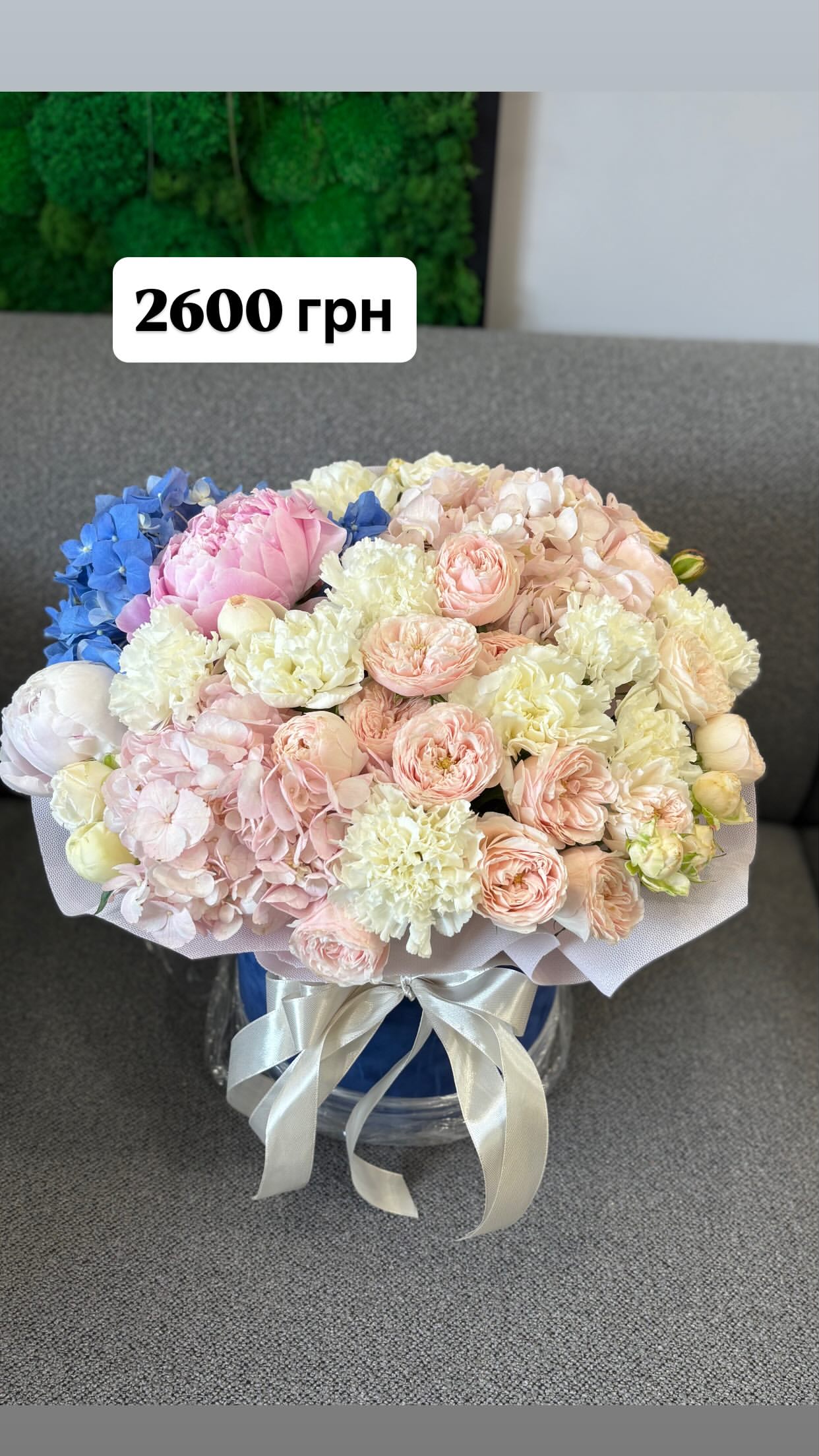 Букет від dovflowers_kyiv