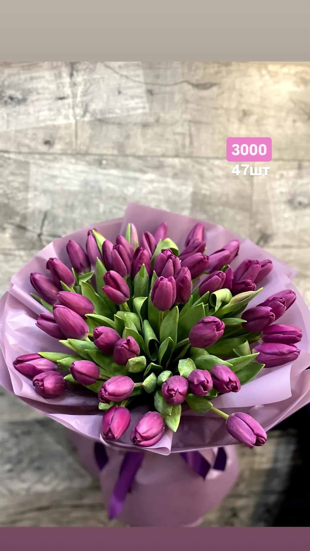 Букет від dovflowers_kyiv
