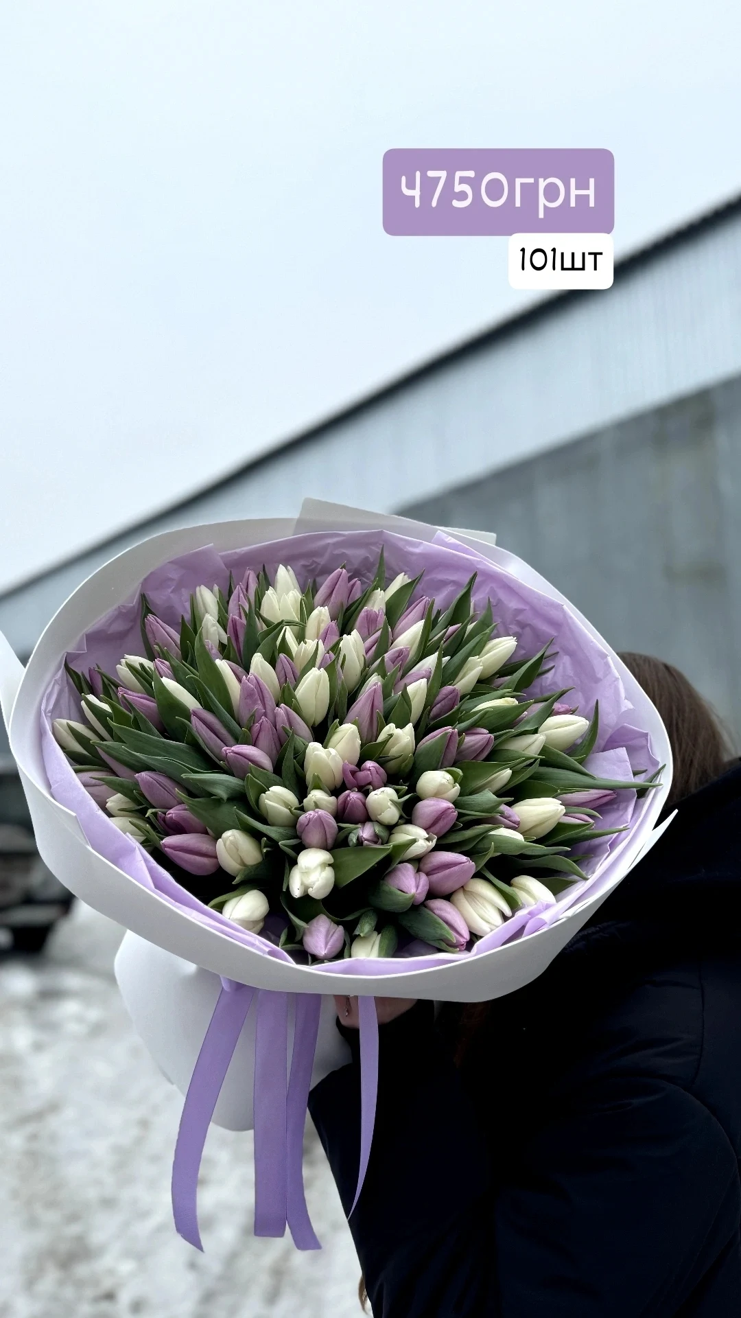 Букет від dovflowers_kyiv