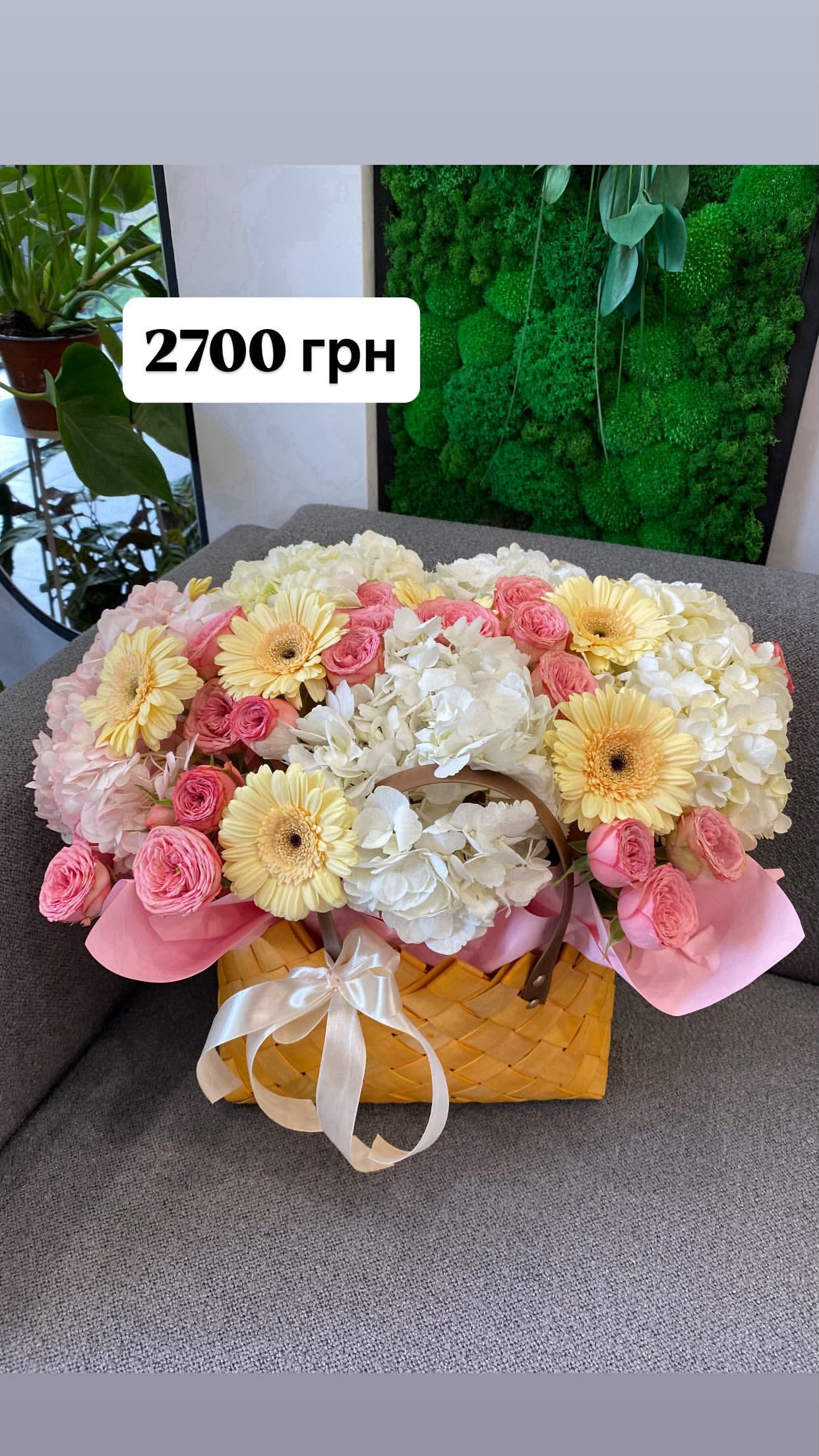 Букет від dovflowers_kyiv