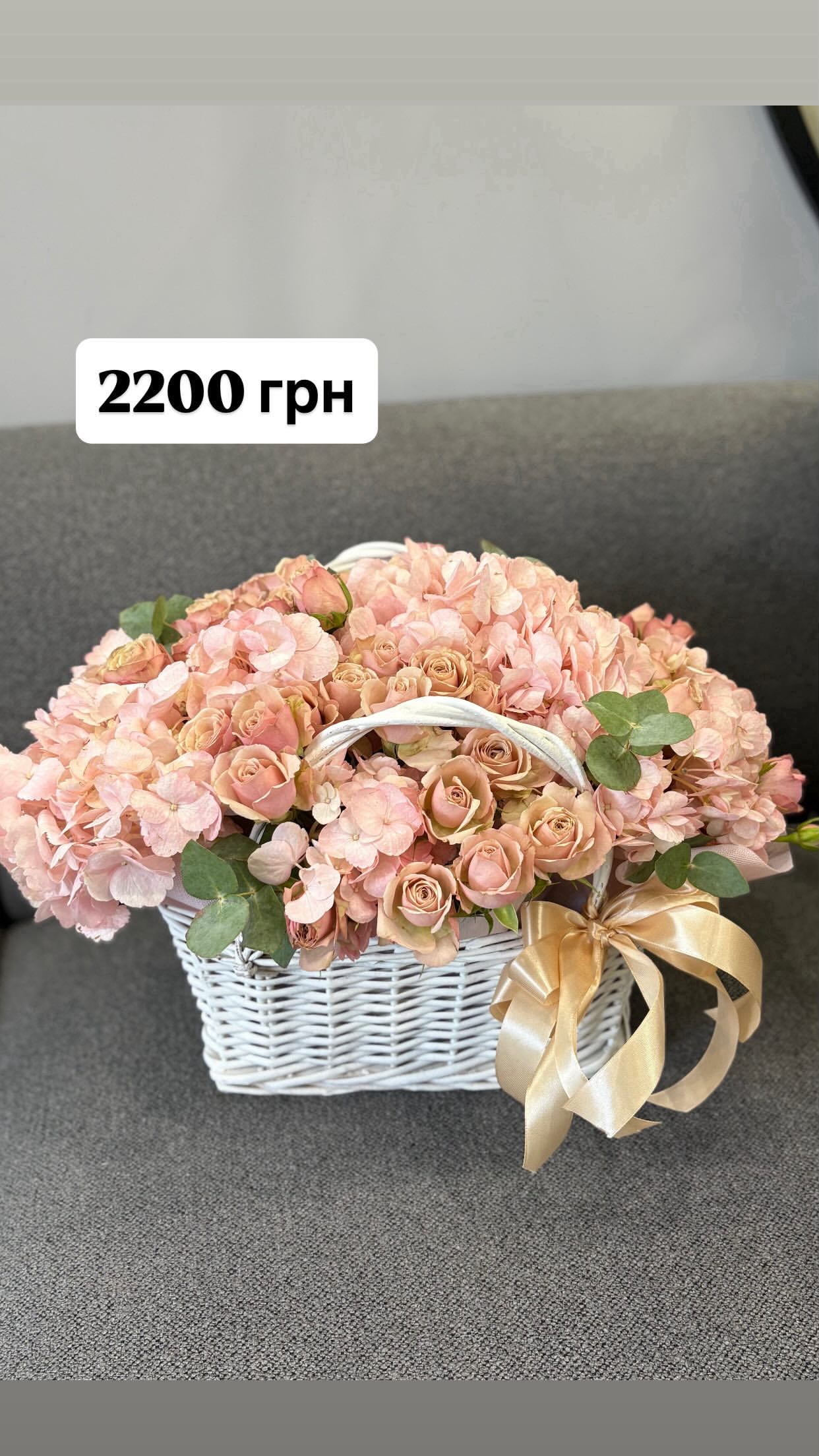 Букет від dovflowers_kyiv