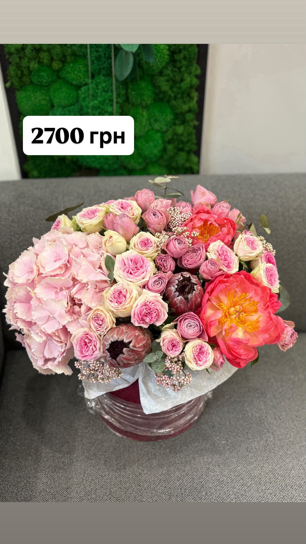 Букет від dovflowers_kyiv