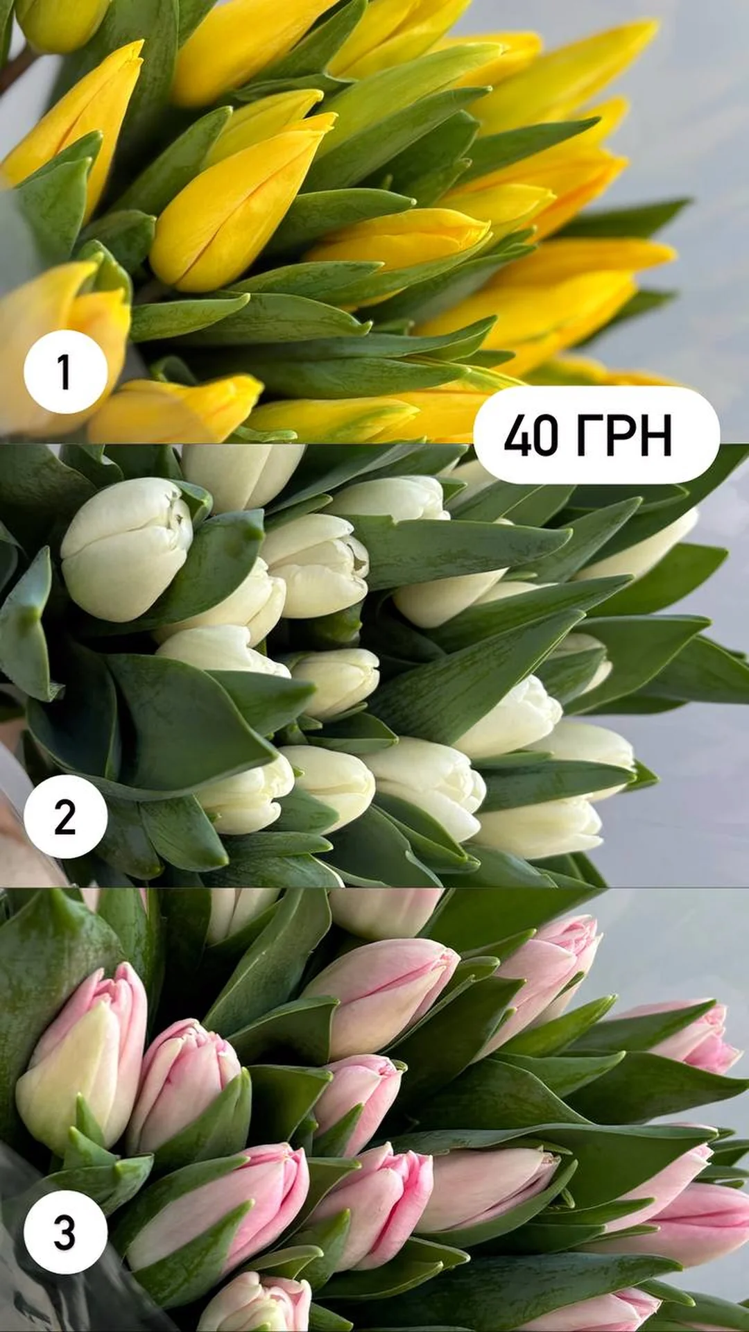 Букет від dovflowers_kyiv