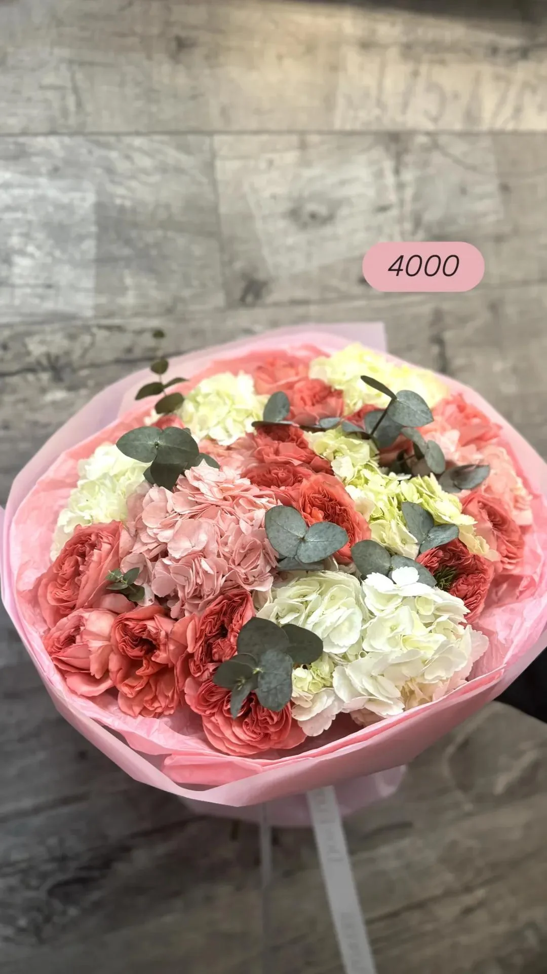 Букет від dovflowers_kyiv