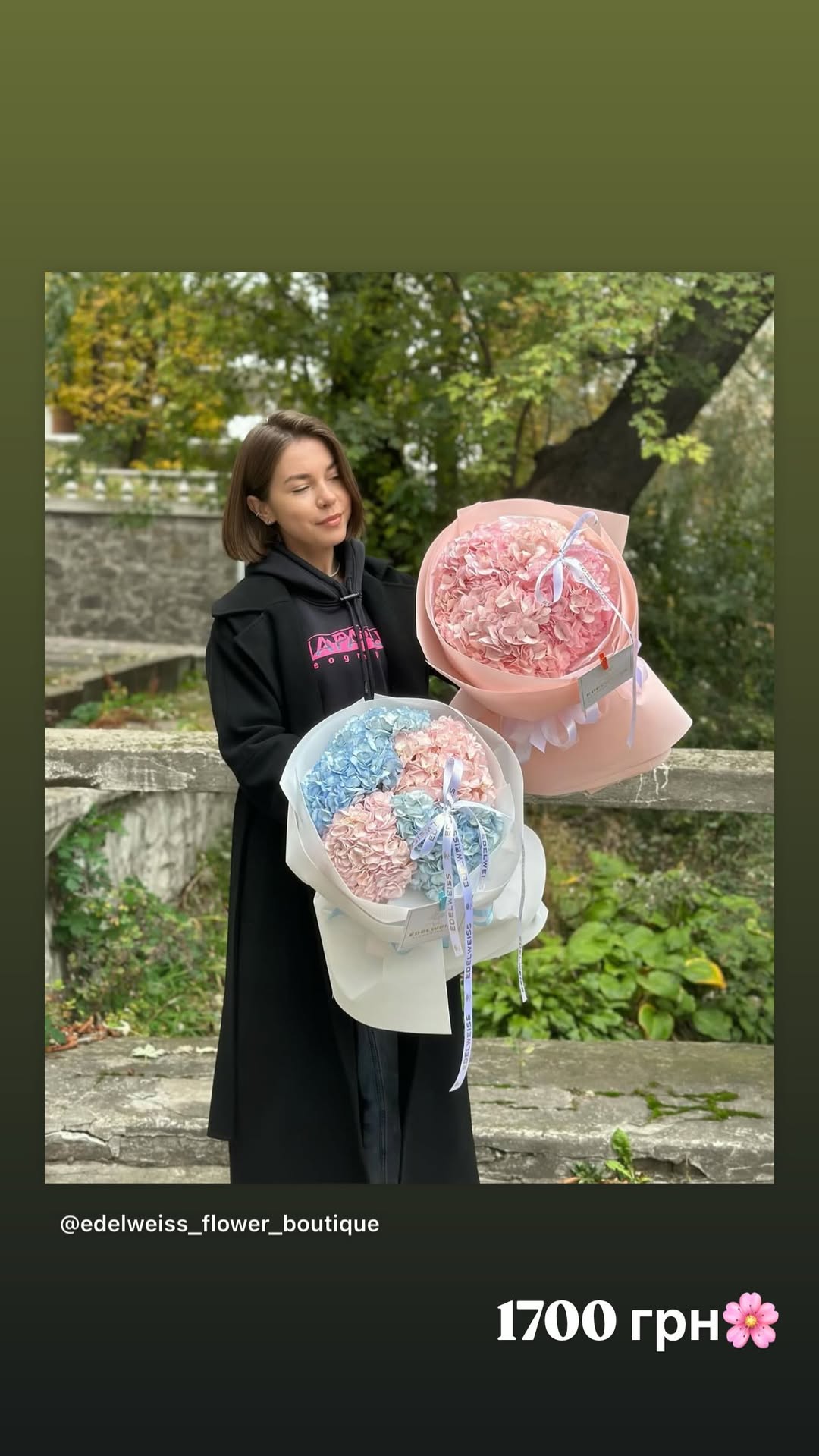 Букет від edelweiss_flower_boutique