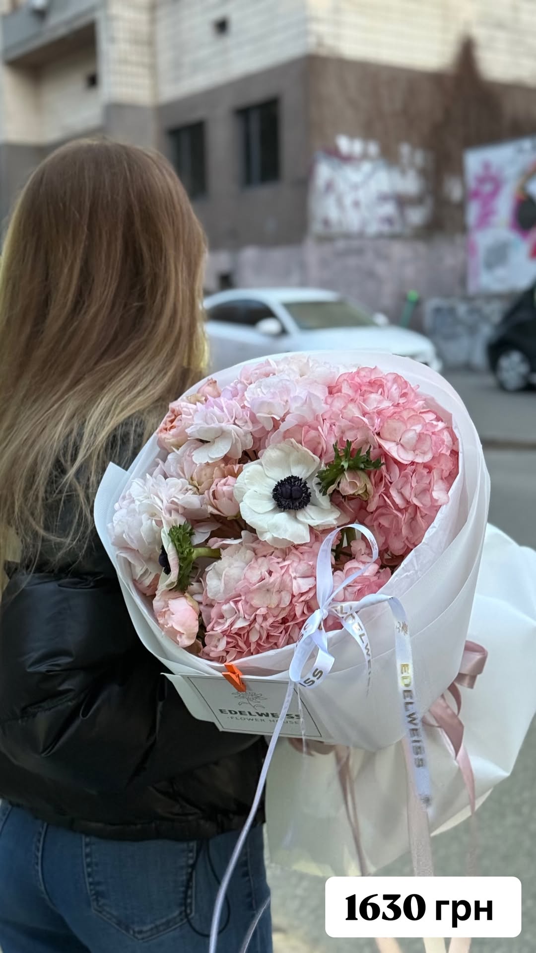 Букет від edelweiss_flower_boutique