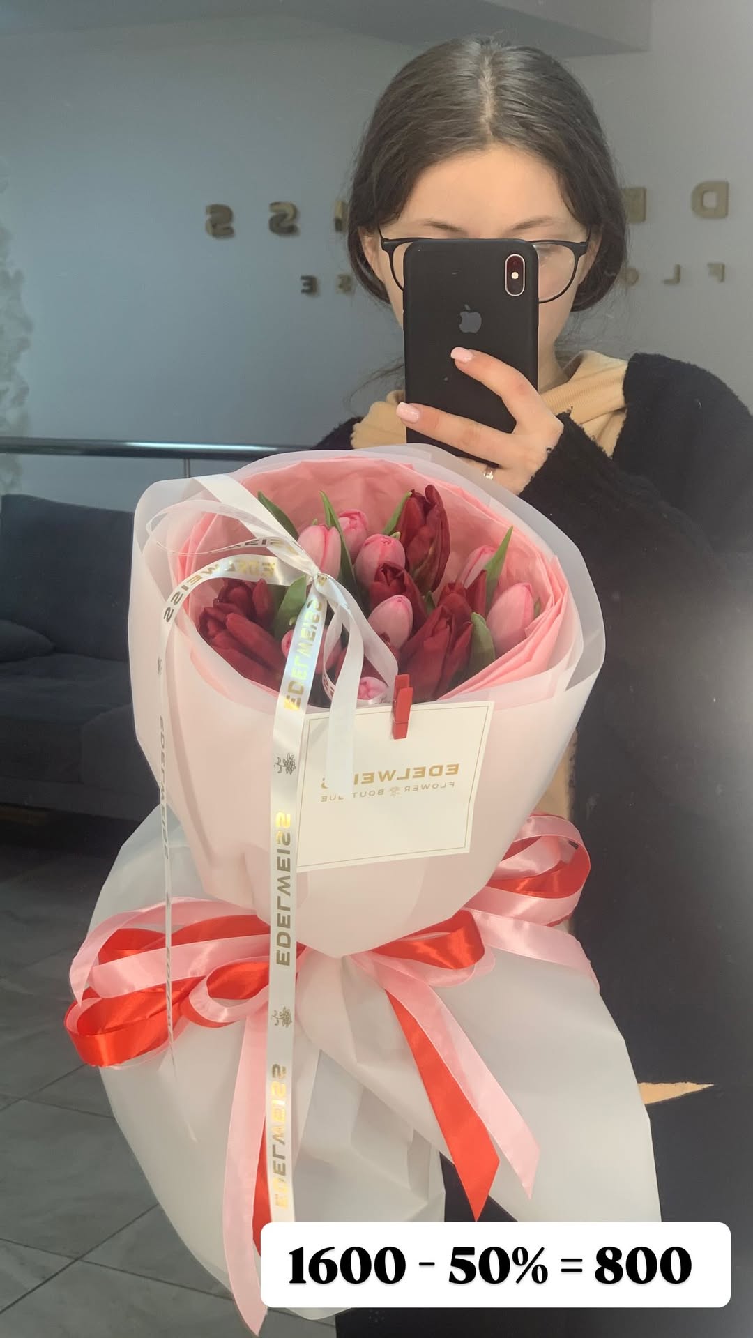 Букет від edelweiss_flower_boutique