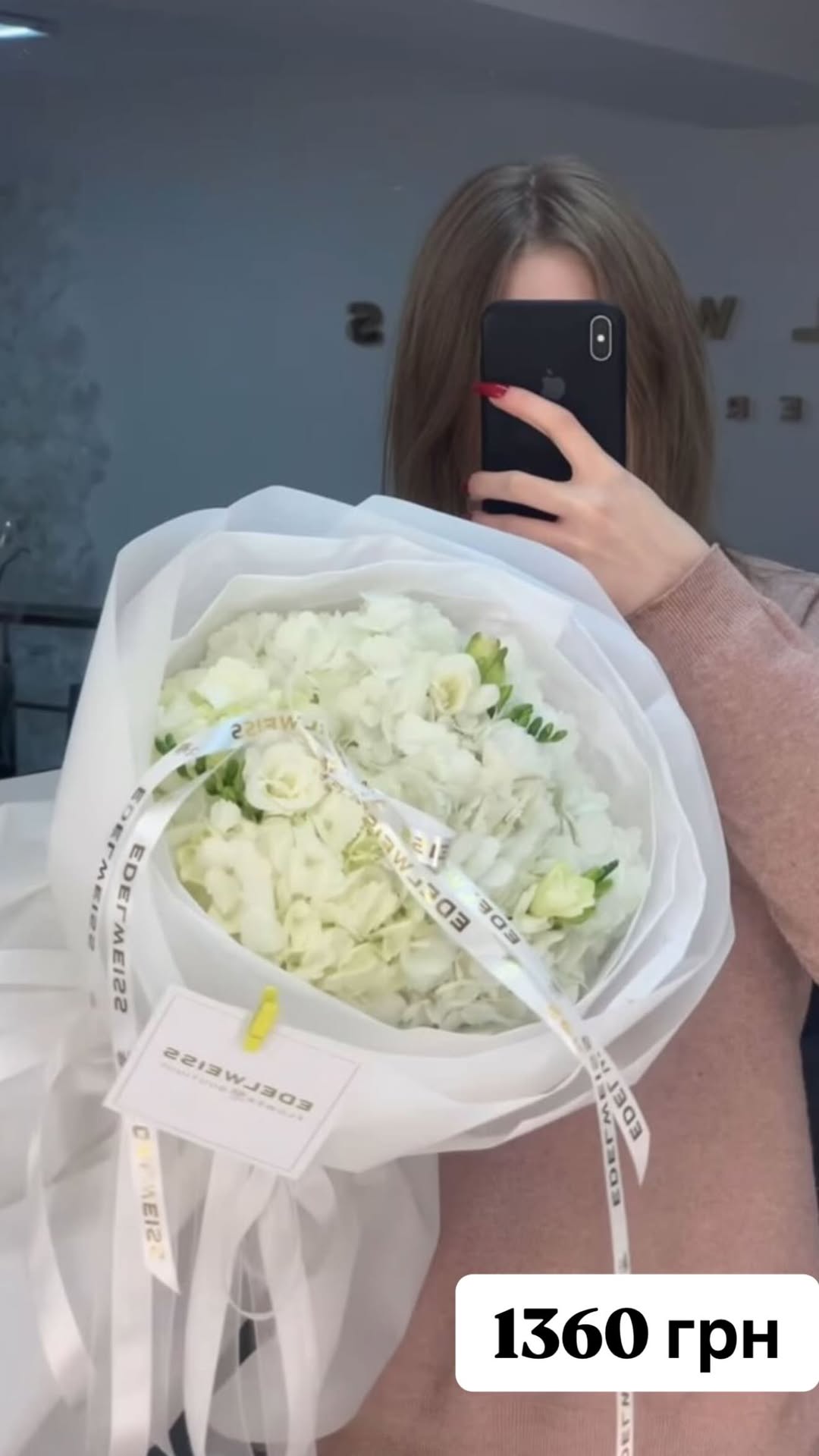 Букет від edelweiss_flower_boutique