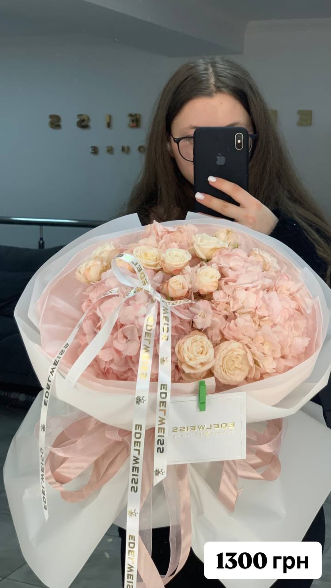 Букет від edelweiss_flower_boutique