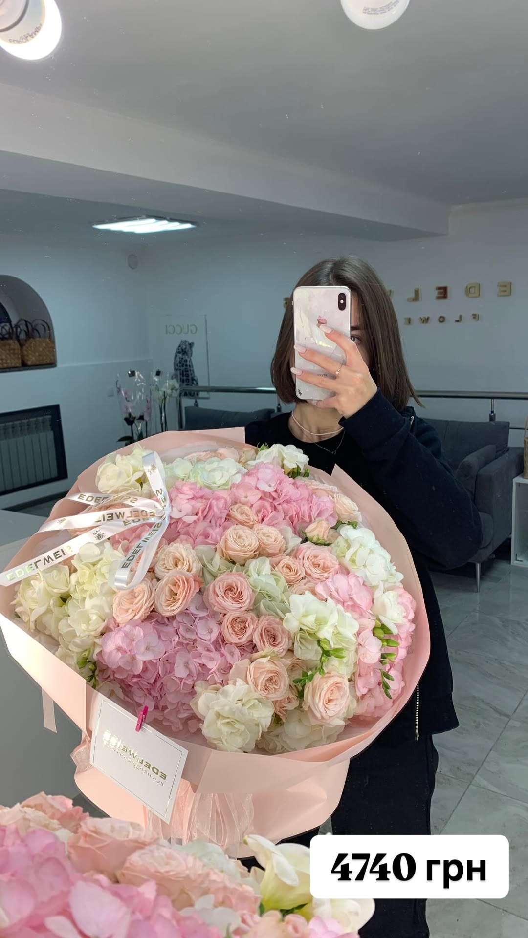 Букет від edelweiss_flower_boutique
