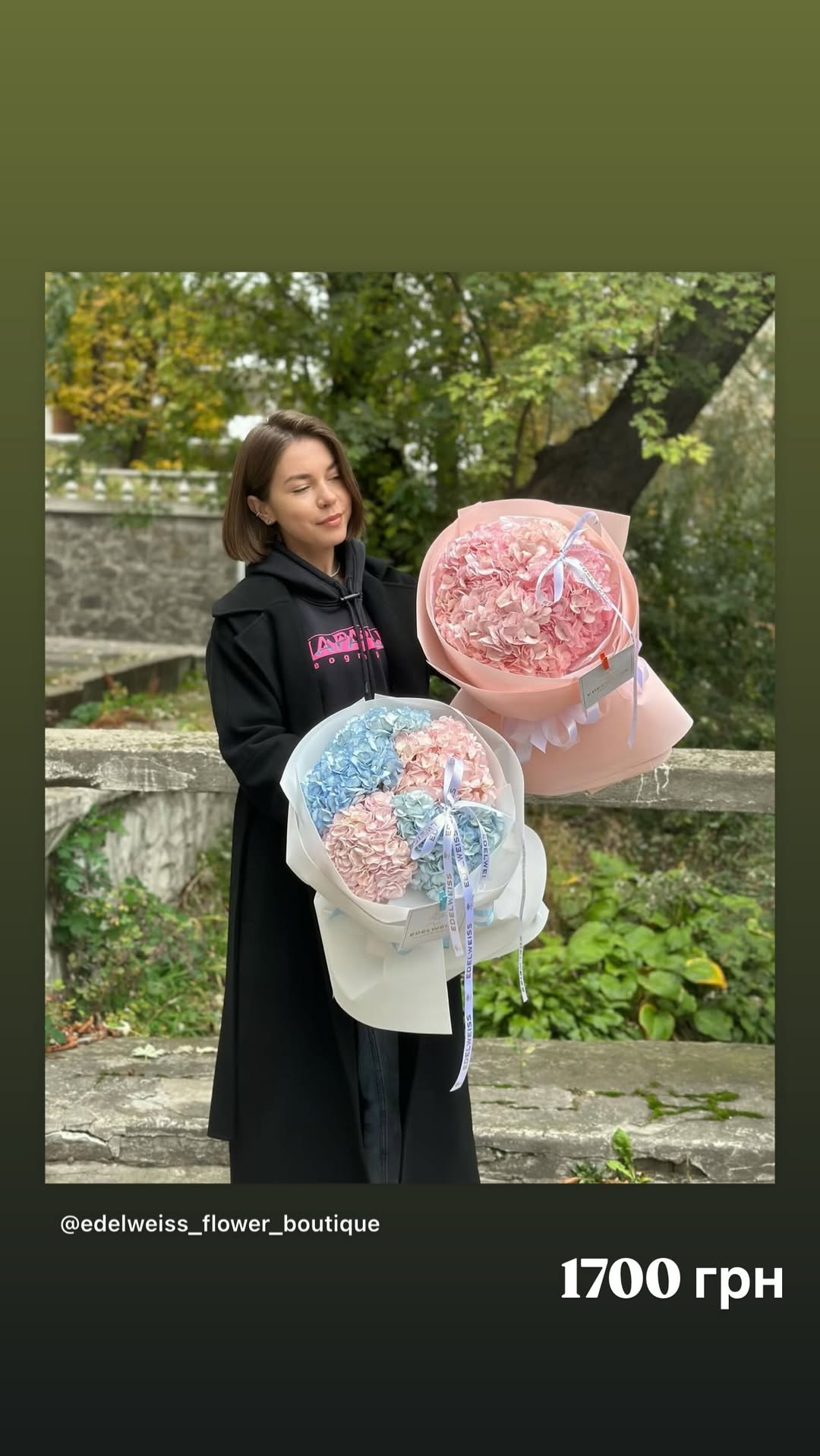 Букет від edelweiss_flower_boutique