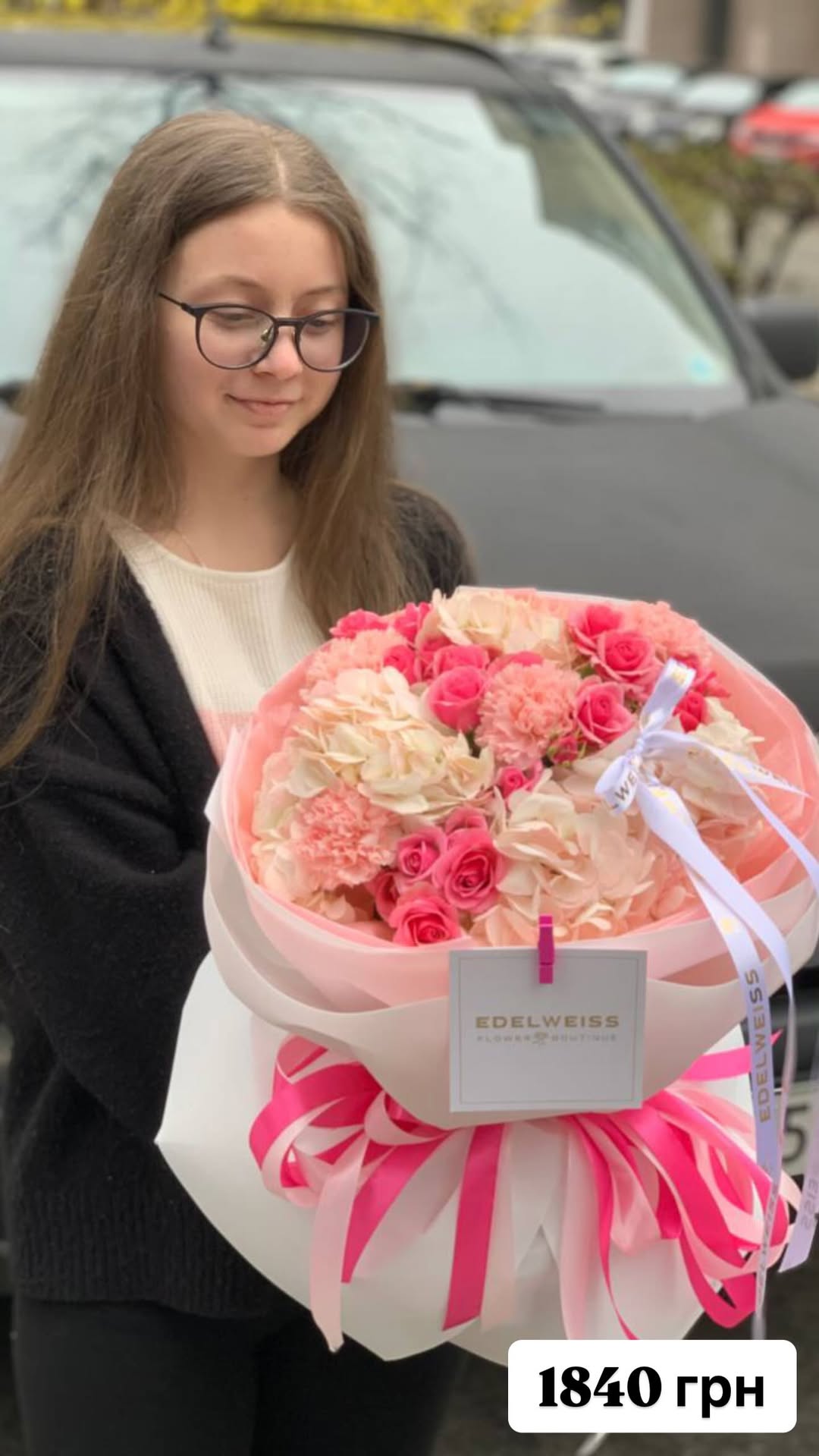 Букет від edelweiss_flower_boutique