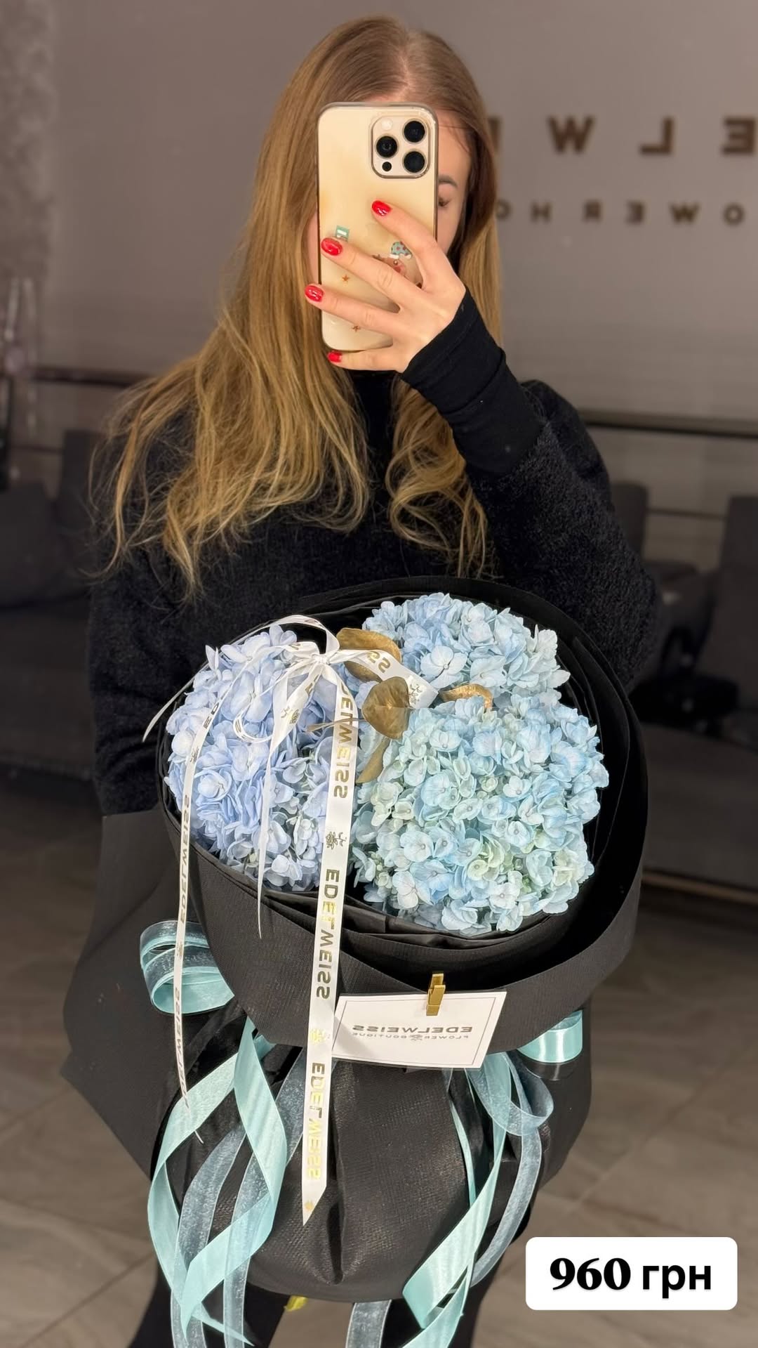 Букет від edelweiss_flower_boutique