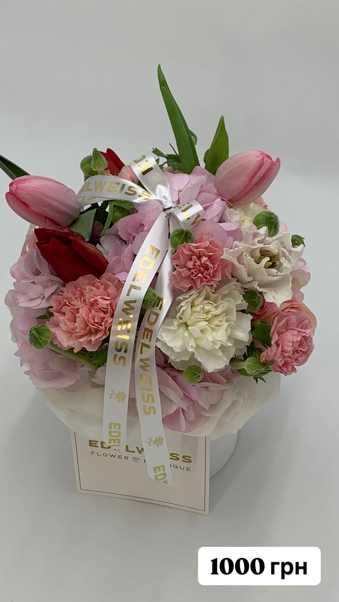 Букет від edelweiss_flower_boutique