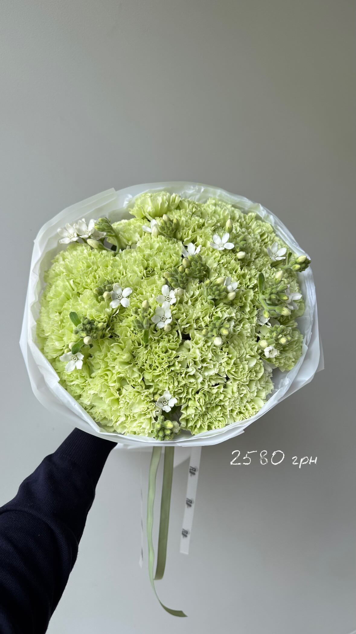 Букет від flo.lux