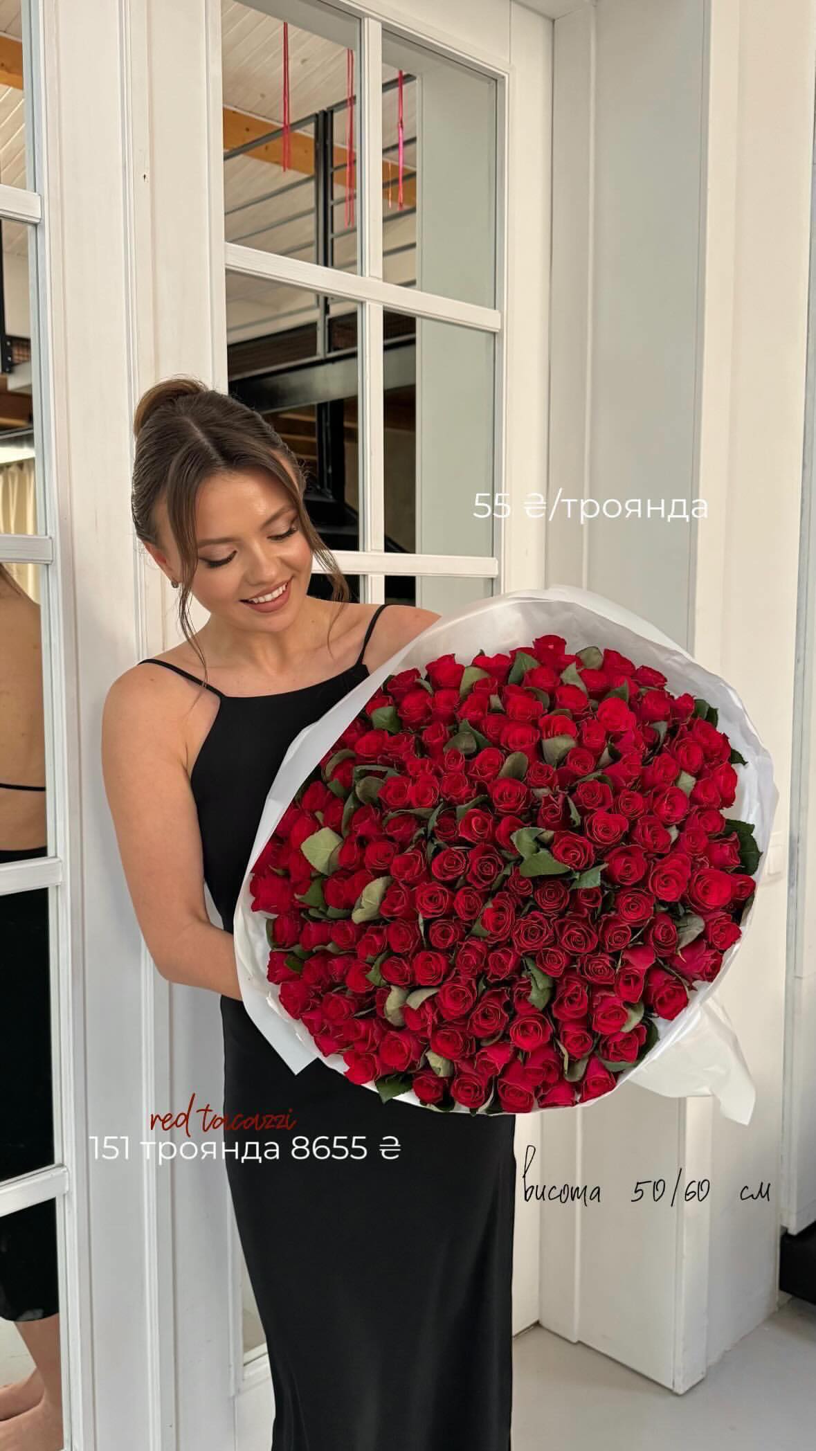 Букет від flo.lux