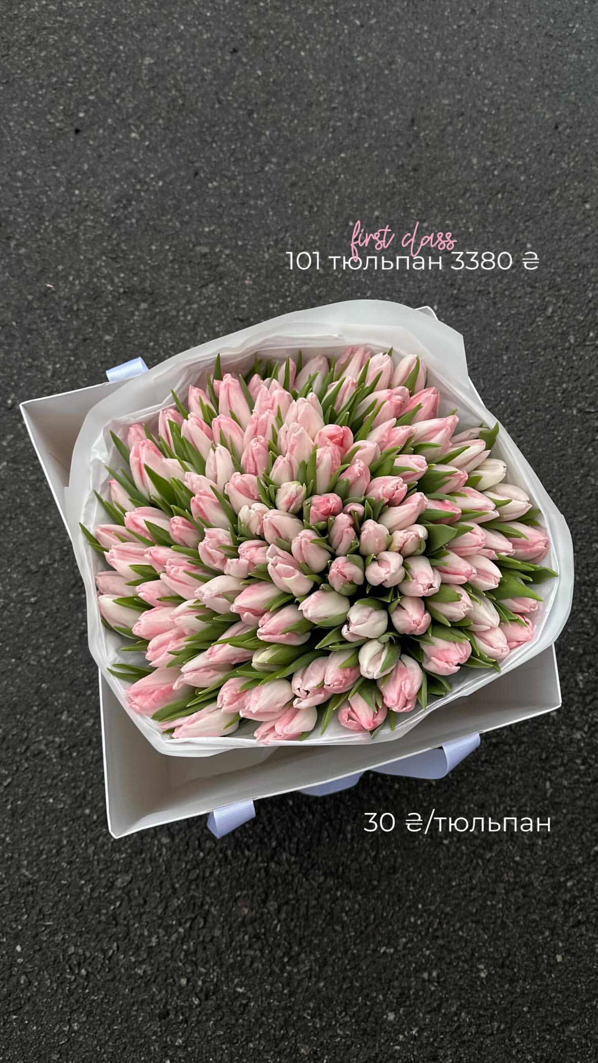 Букет від flo.lux