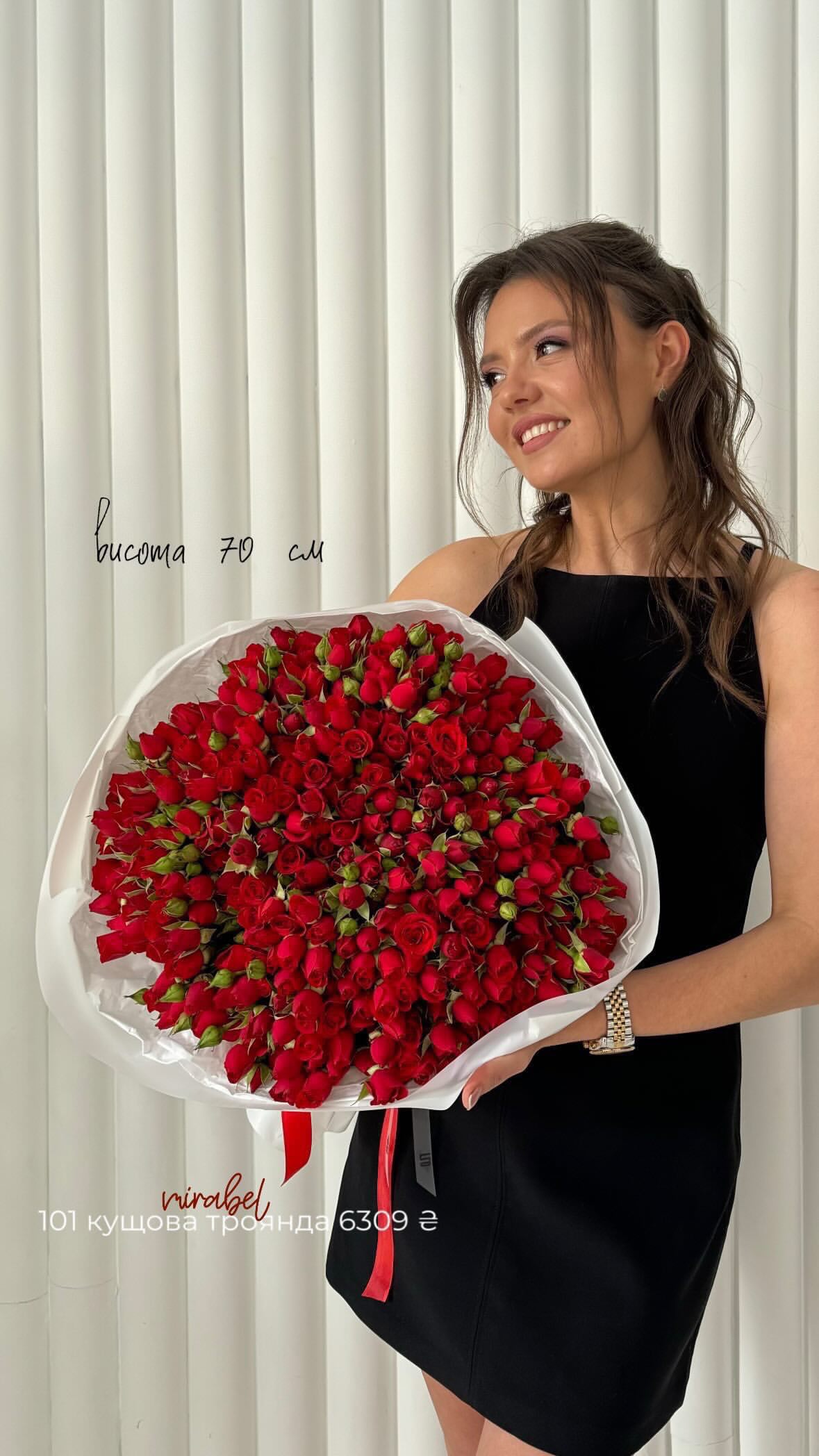 Букет від flo.lux