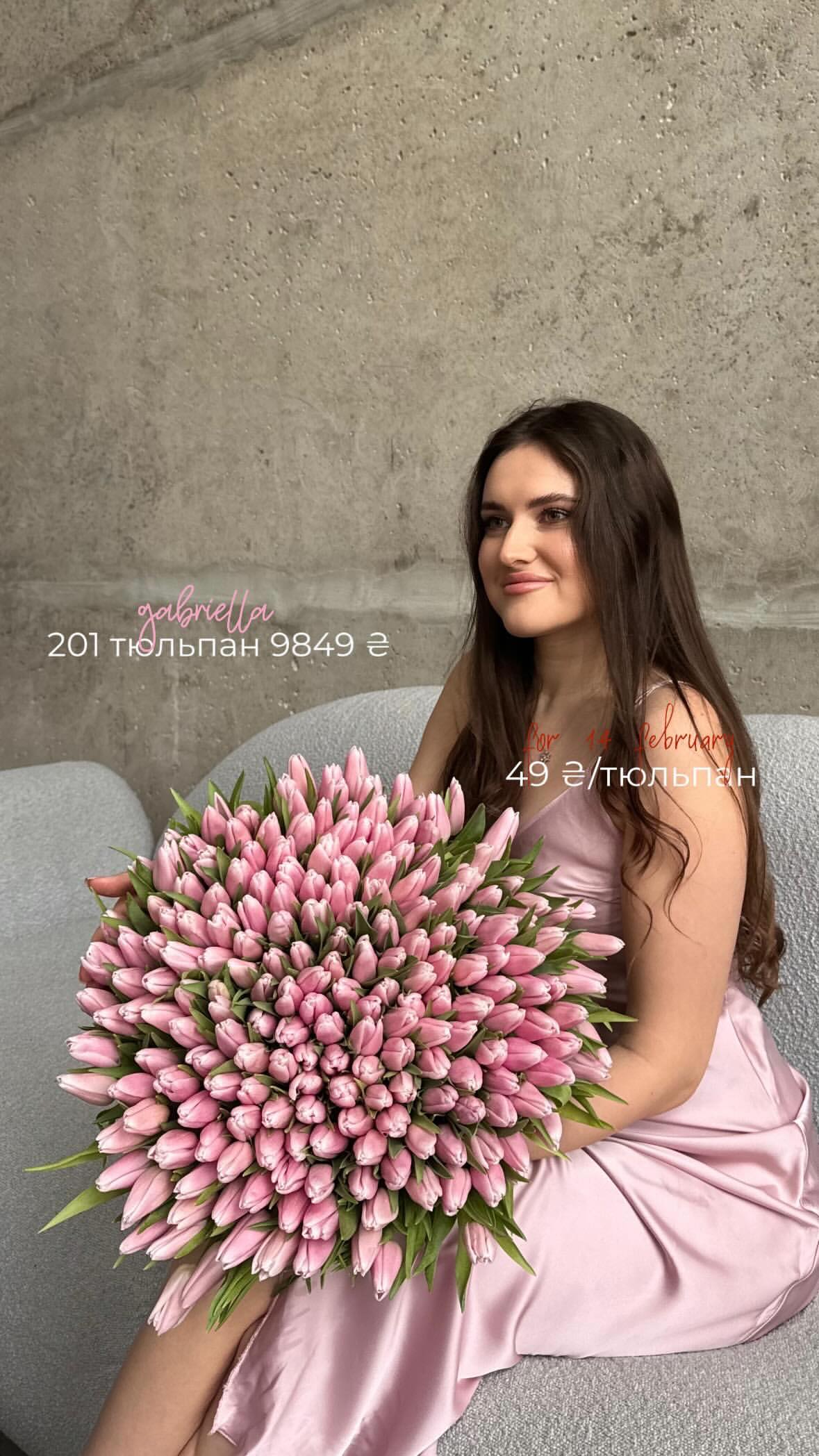 Букет від flo.lux