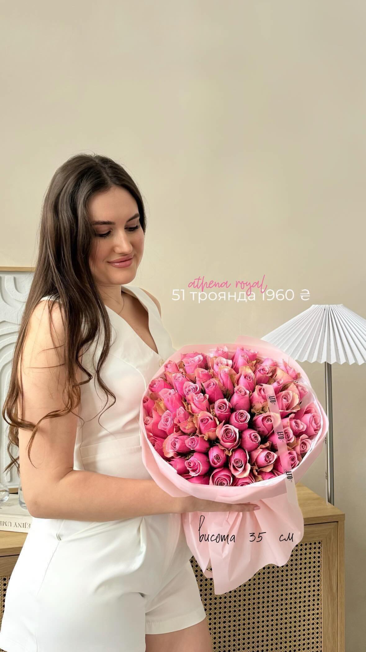 Букет від flo.lux