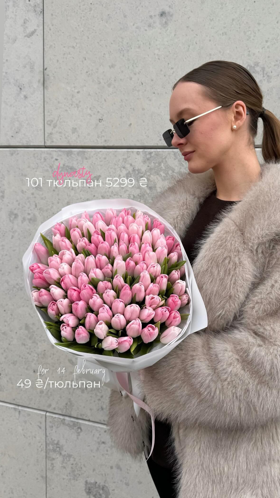 Букет від flo.lux