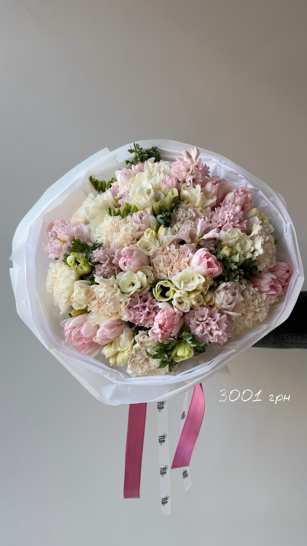 Букет від flo.lux