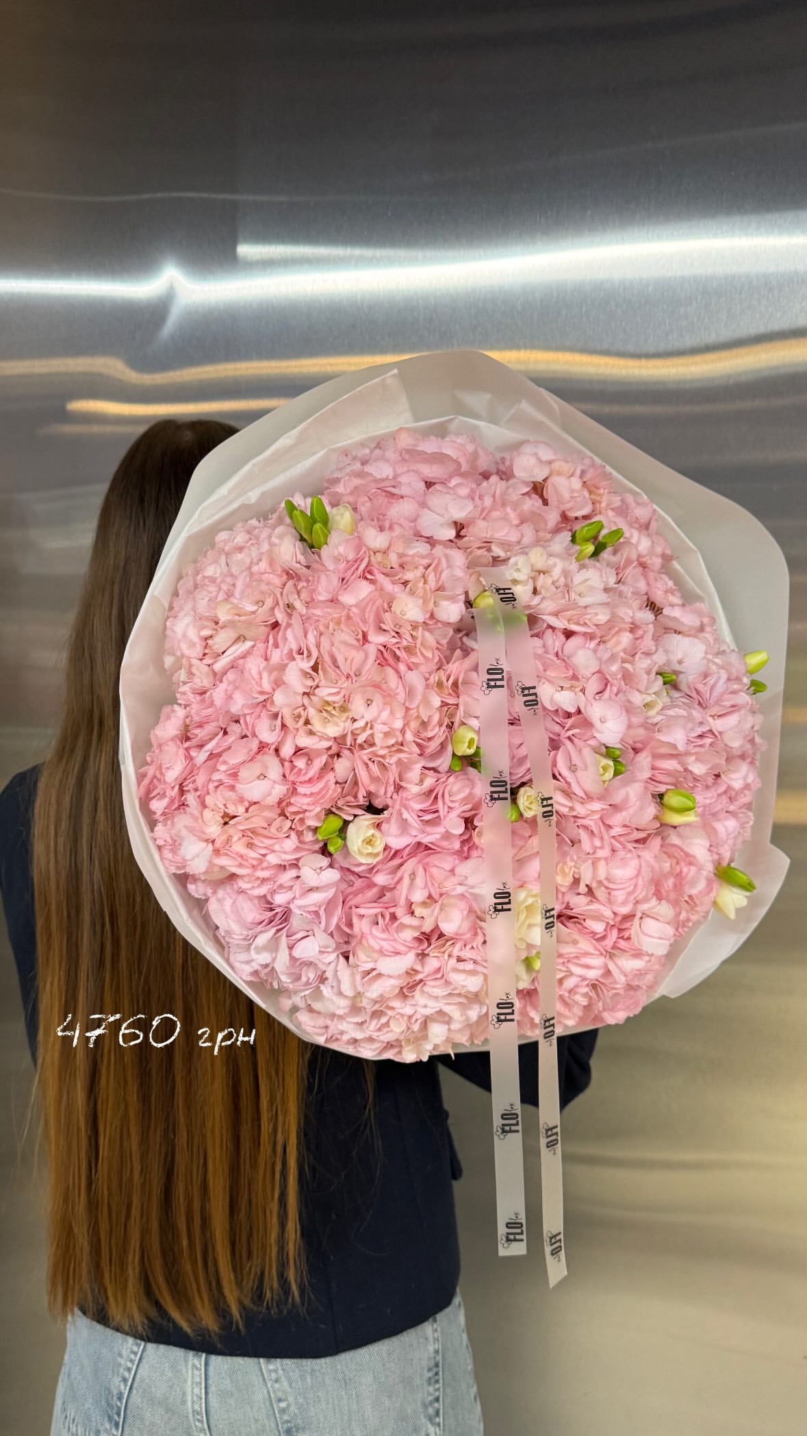 Букет від flo.lux