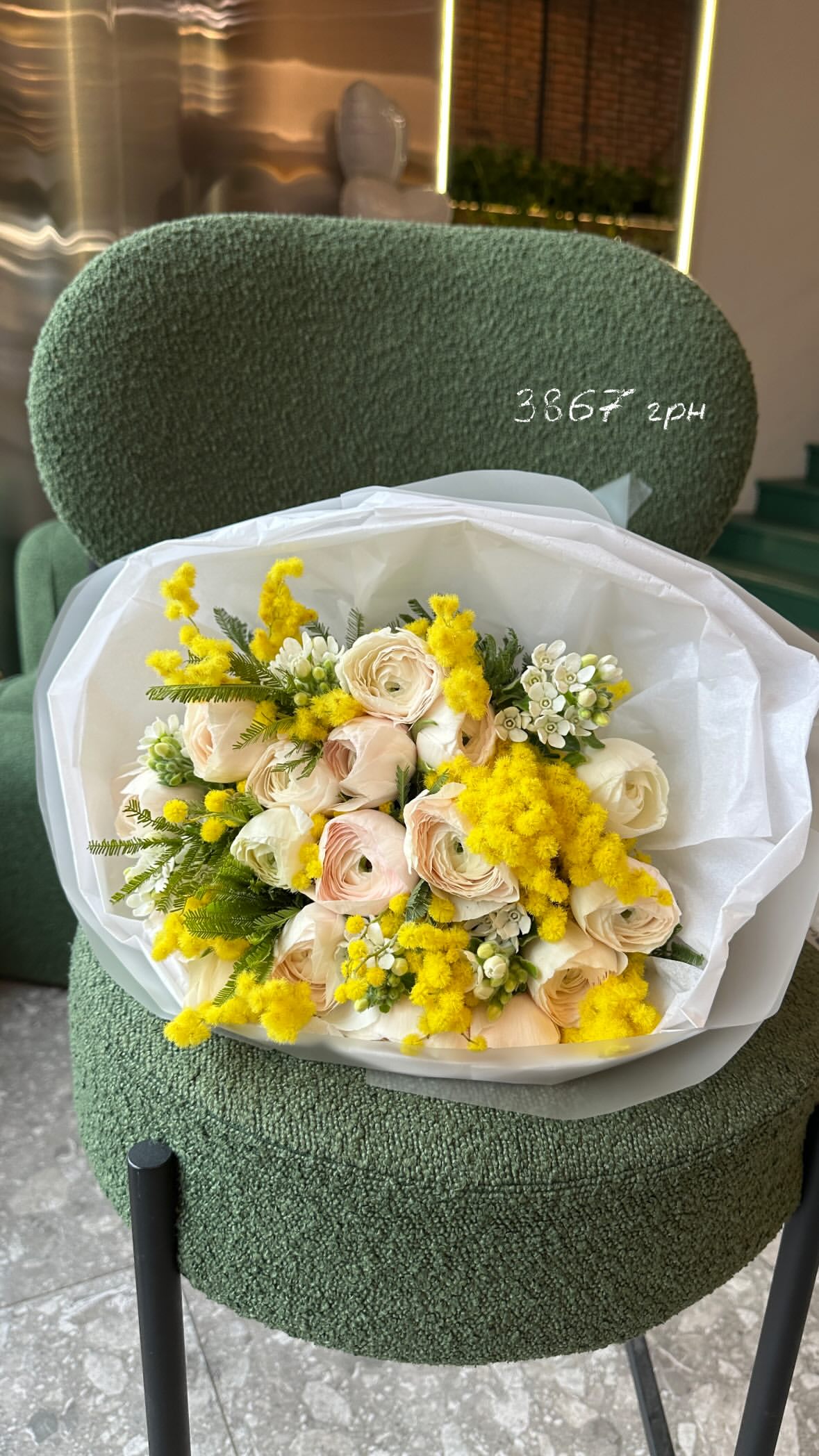 Букет від flo.lux