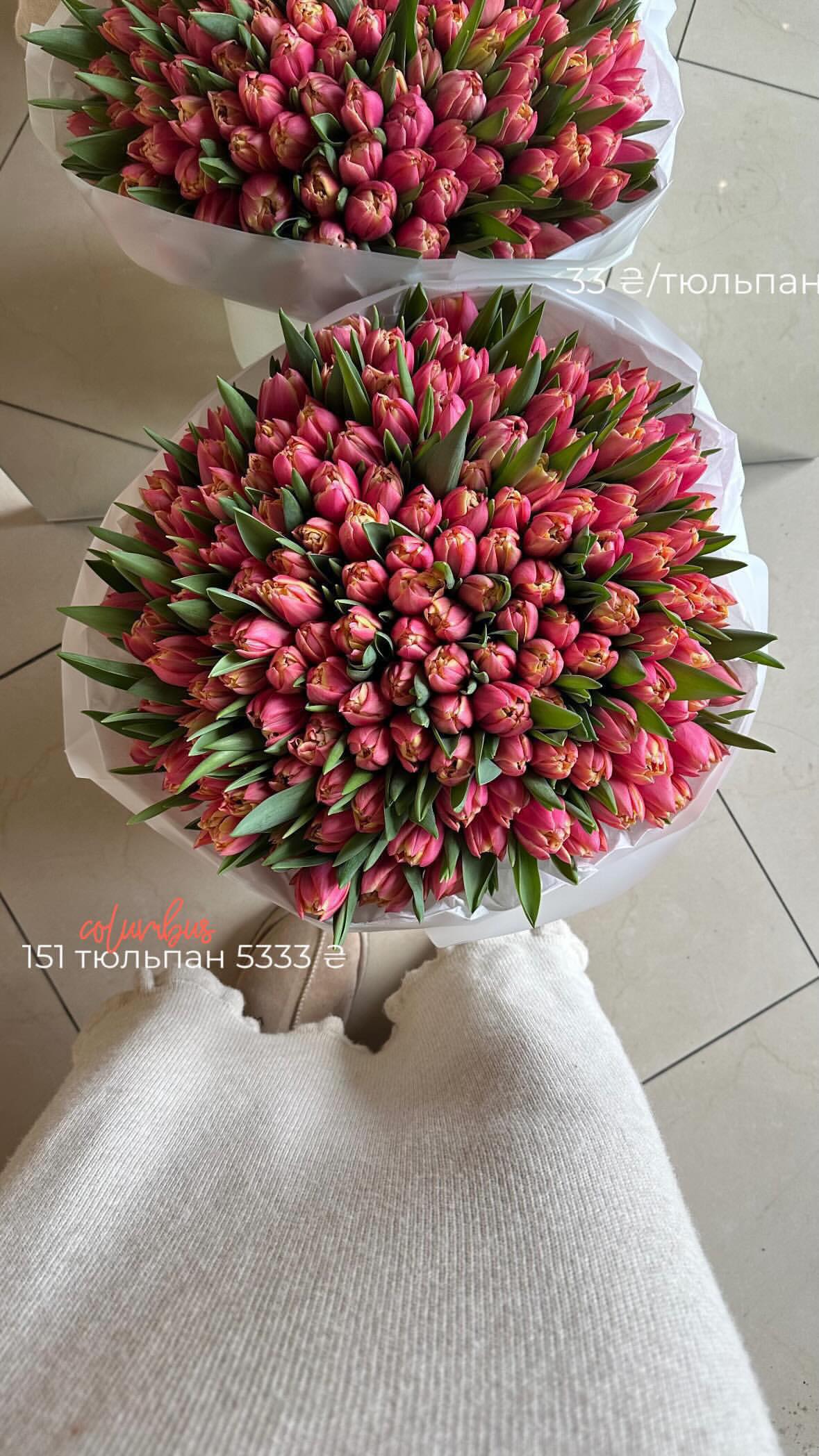 Букет від flo.lux