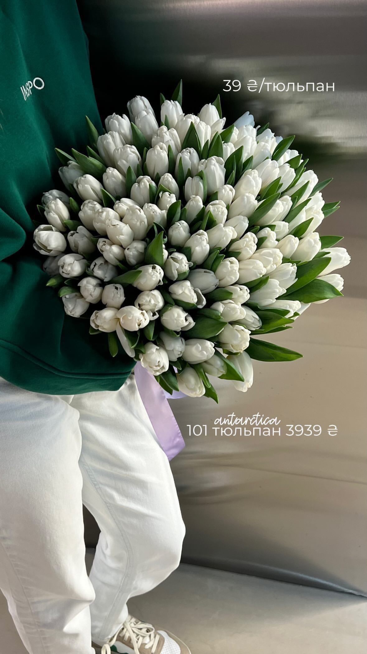 Букет від flo.lux