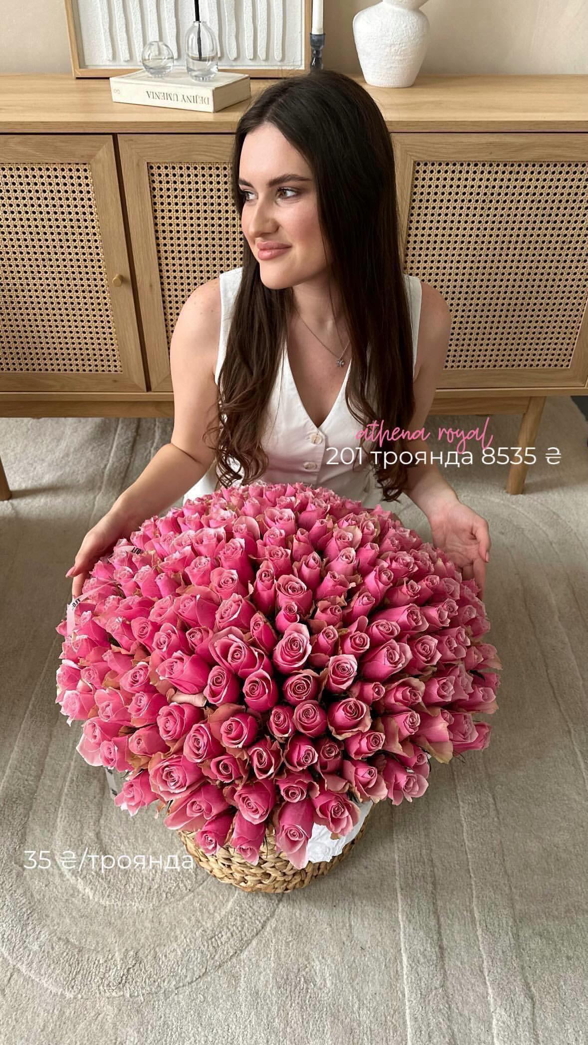 Букет від flo.lux